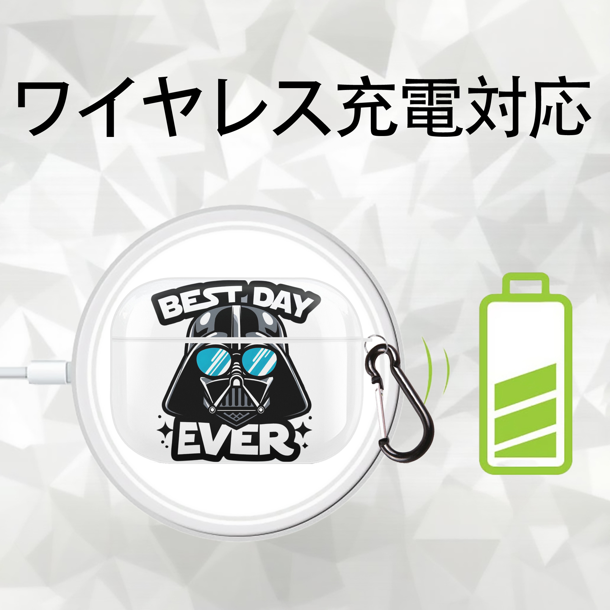 スター・ウォーズ Star Wars 【AirPods Pro用】ハードシェル保護ケース 耐衝撃・防指紋・カラビナ付き商品仕様