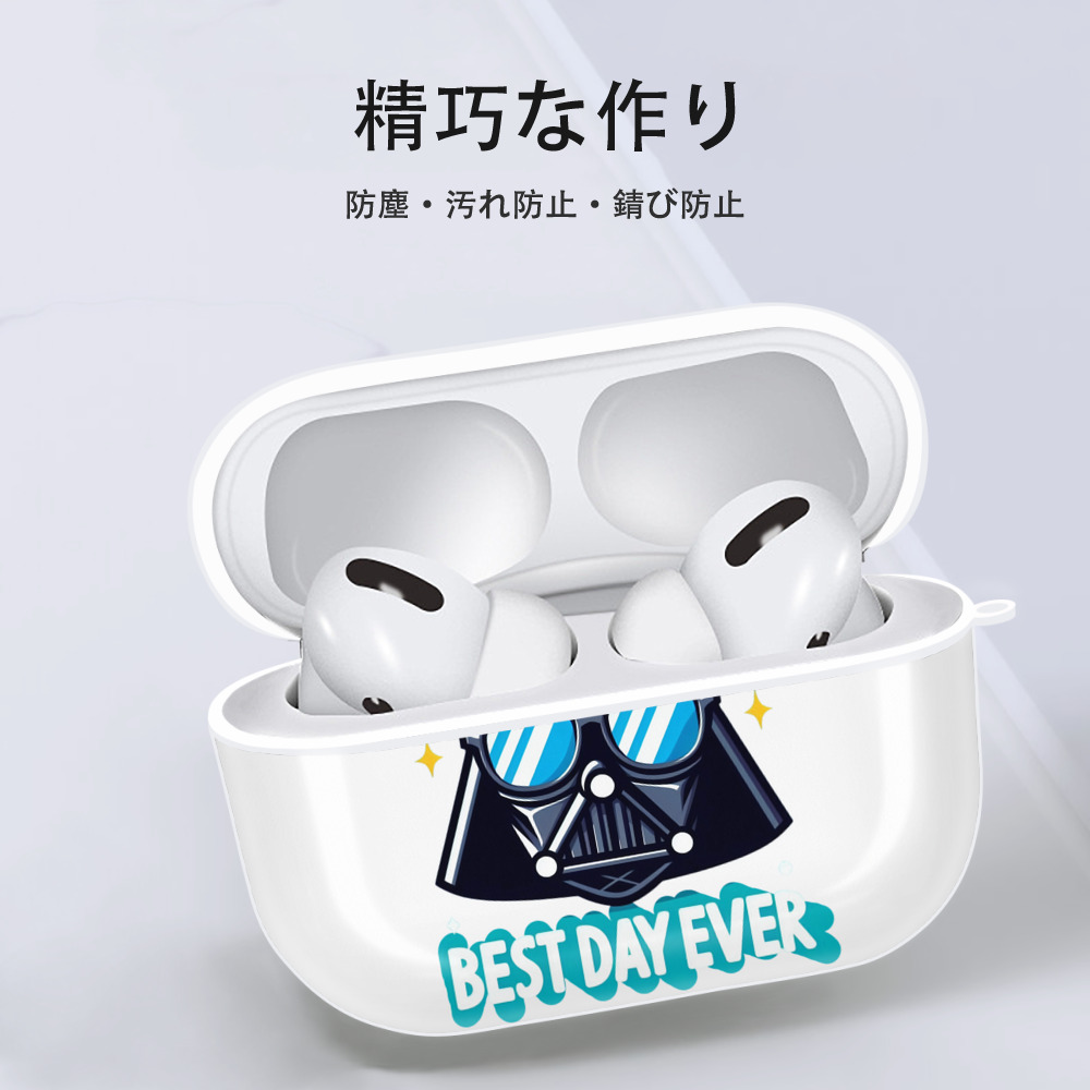 スター・ウォーズ Star Wars 【AirPods Pro用】ハードシェル保護ケース 耐衝撃・防指紋・カラビナ付き商品仕様