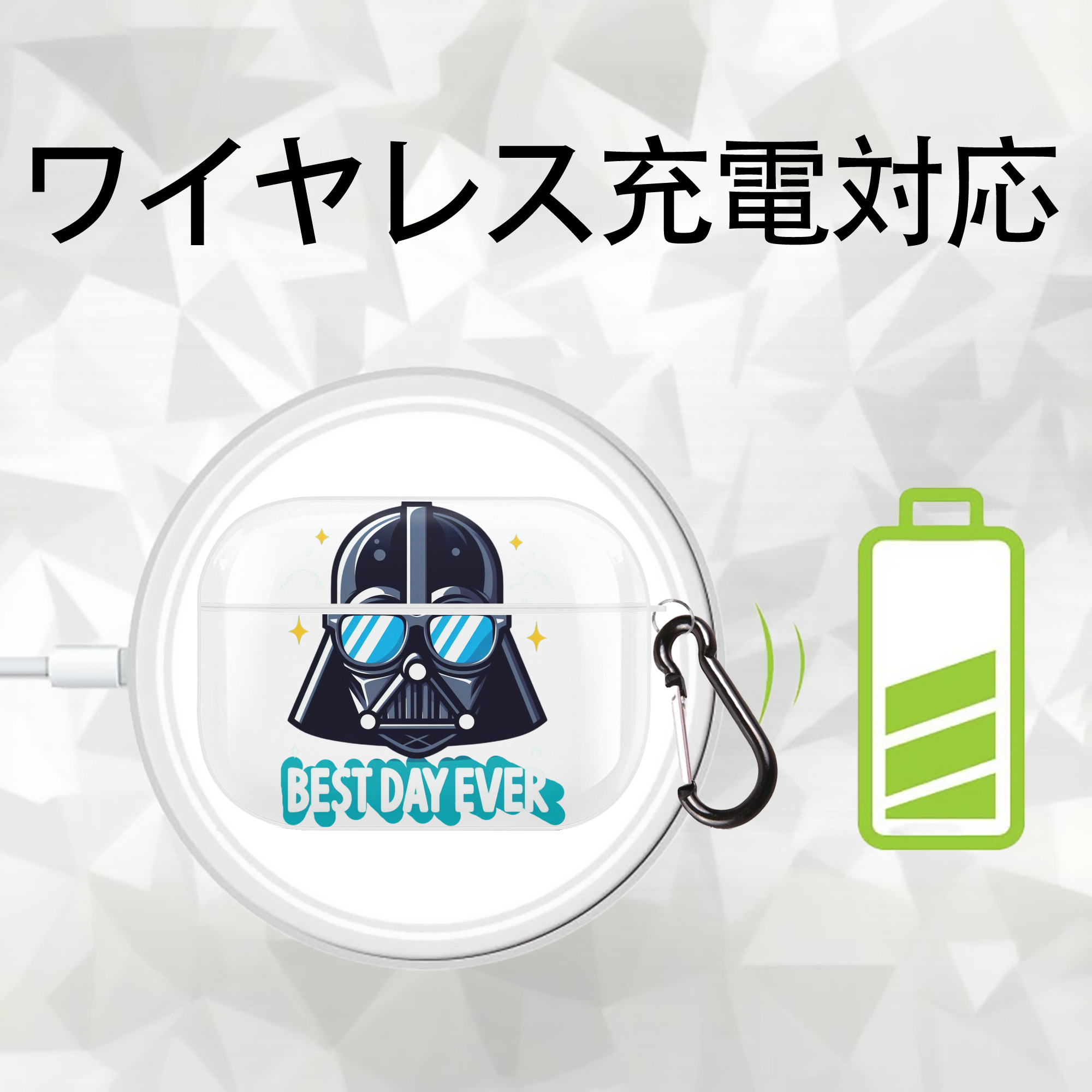 スター・ウォーズ Star Wars 【AirPods Pro用】ハードシェル保護ケース 耐衝撃・防指紋・カラビナ付き商品仕様