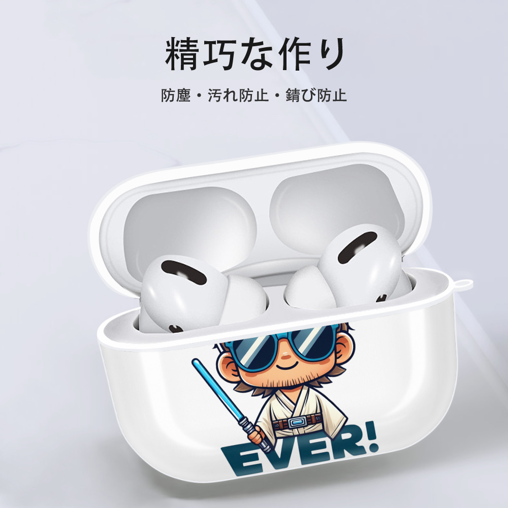 スター・ウォーズ Star Wars 【AirPods Pro用】ハードシェル保護ケース 耐衝撃・防指紋・カラビナ付き商品仕様