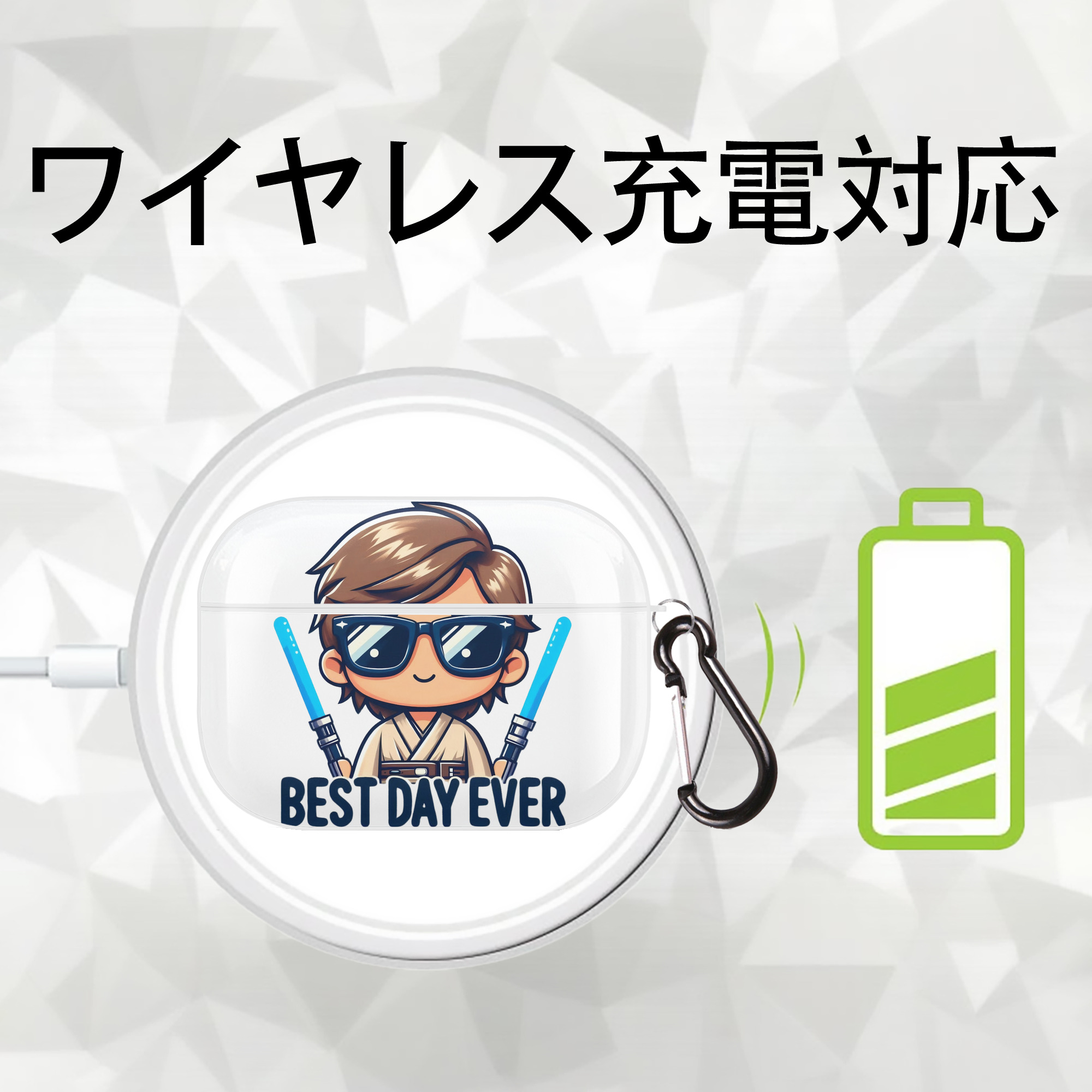 スター・ウォーズ Star Wars 【AirPods Pro用】ハードシェル保護ケース 耐衝撃・防指紋・カラビナ付き商品仕様