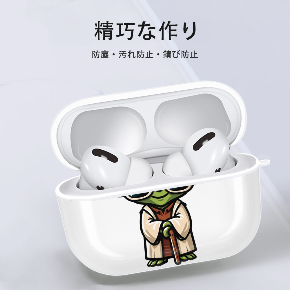 スター・ウォーズ Star Wars 【AirPods Pro用】ハードシェル保護ケース 耐衝撃・防指紋・カラビナ付き商品仕様