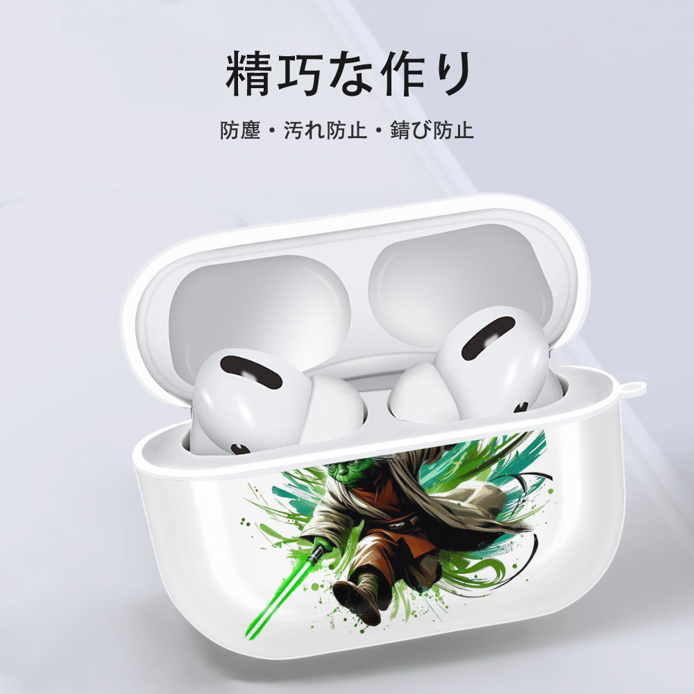 スター・ウォーズ Star Wars 【AirPods Pro用】ハードシェル保護ケース 耐衝撃・防指紋・カラビナ付き商品仕様