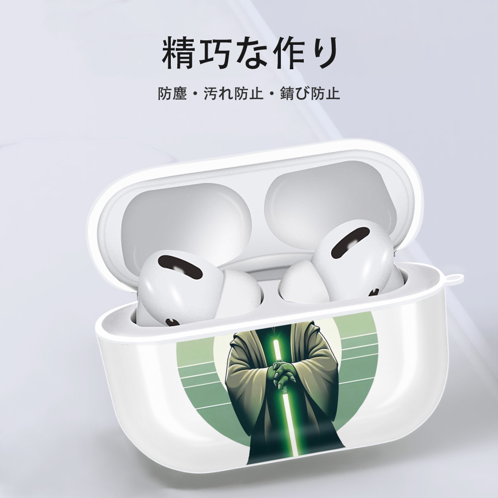 スター・ウォーズ Star Wars 【AirPods Pro用】ハードシェル保護ケース 耐衝撃・防指紋・カラビナ付き商品仕様