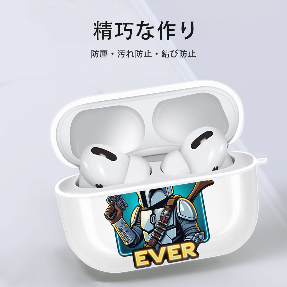 スター・ウォーズ Star Wars 【AirPods Pro用】ハードシェル保護ケース 耐衝撃・防指紋・カラビナ付き商品仕様