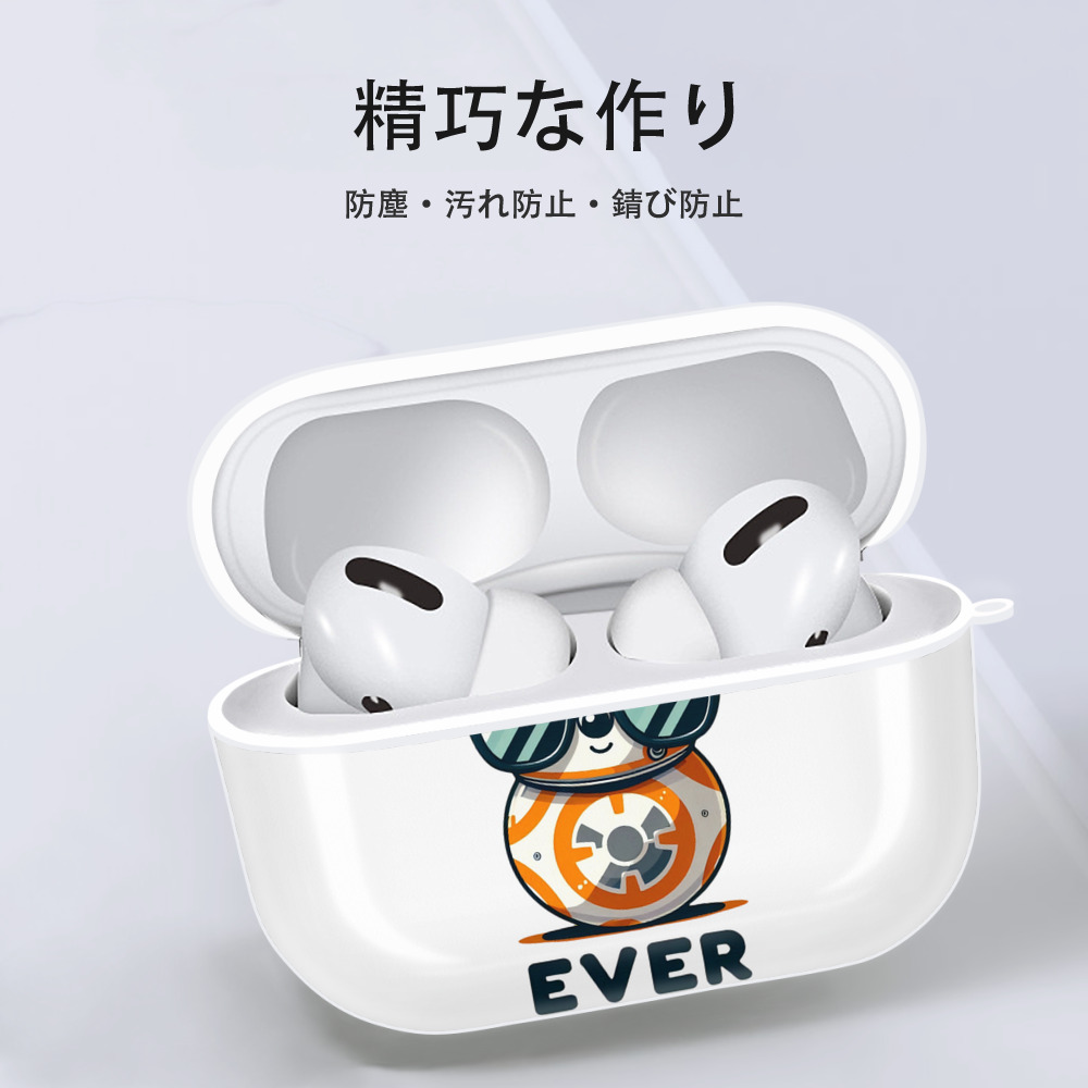 スター・ウォーズ Star Wars 【AirPods Pro用】ハードシェル保護ケース 耐衝撃・防指紋・カラビナ付き商品仕様