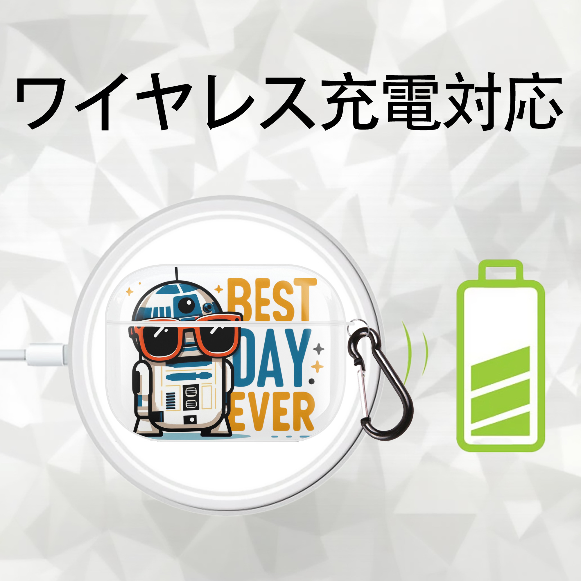 スター・ウォーズ Star Wars 【AirPods Pro用】ハードシェル保護ケース 耐衝撃・防指紋・カラビナ付き商品仕様