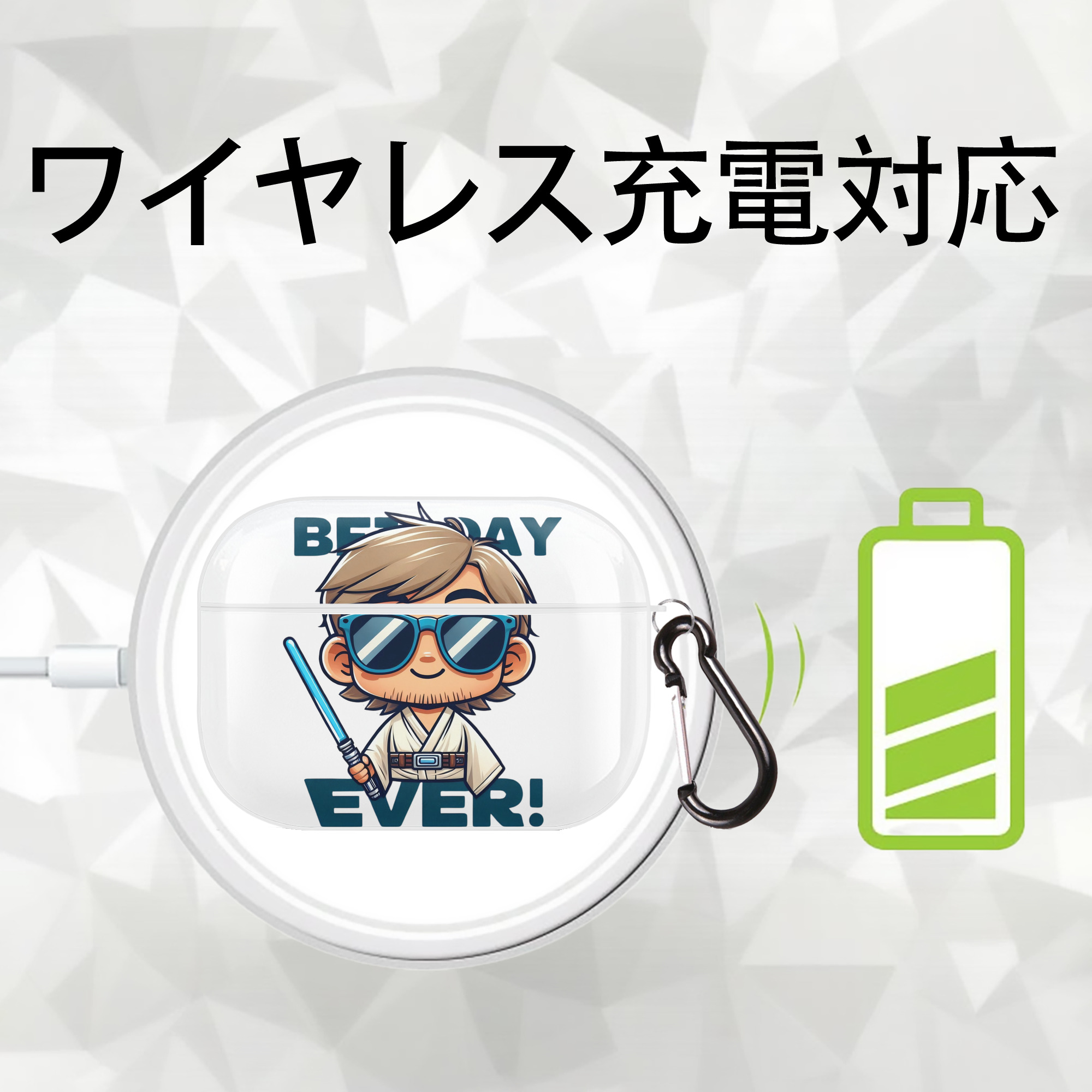 スター・ウォーズ Star Wars 【AirPods Pro用】ハードシェル保護ケース 耐衝撃・防指紋・カラビナ付き商品仕様