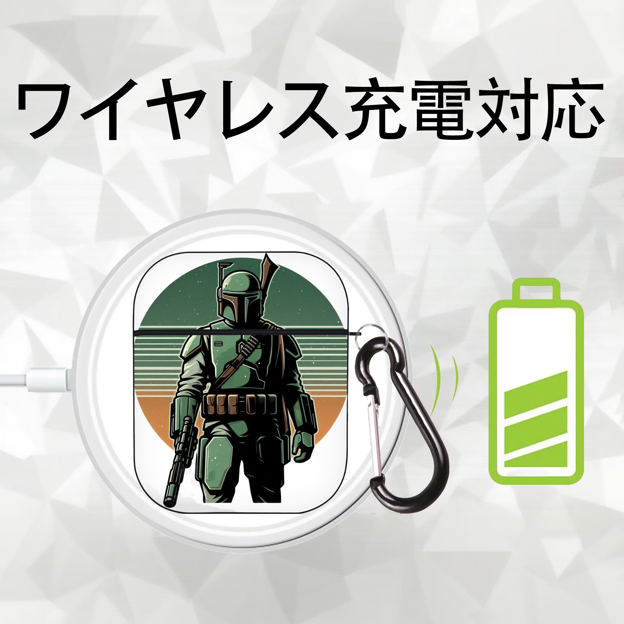スター・ウォーズ Star Wars AirPods 第2世代保護ケース ハードシェル ブラック 耐衝撃・防指紋・カラビナ付き
