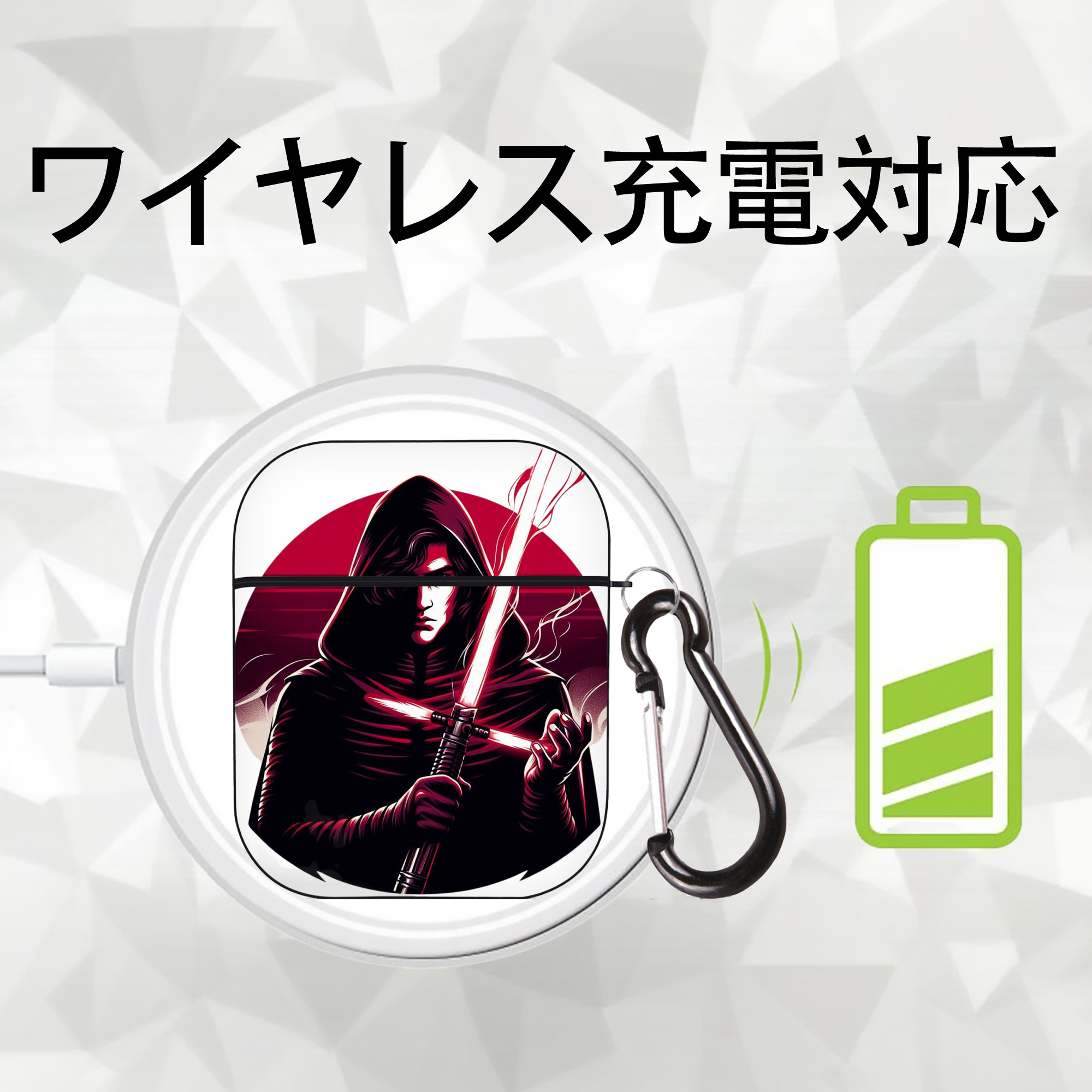 スター・ウォーズ Star Wars AirPods 第2世代保護ケース ハードシェル ブラック 耐衝撃・防指紋・カラビナ付き