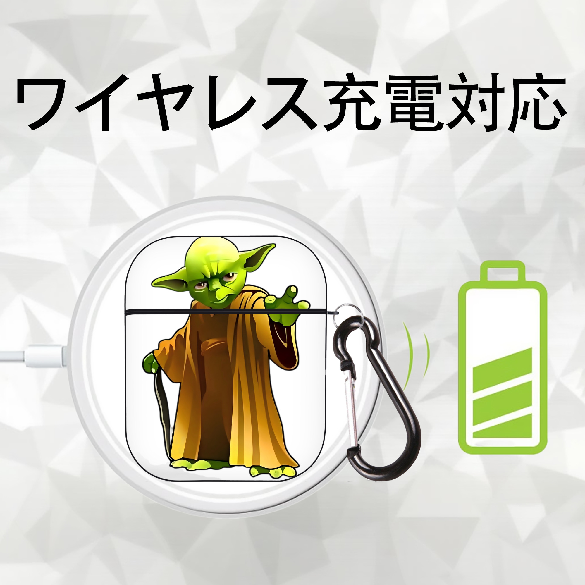スター・ウォーズ Star Wars AirPods 第2世代保護ケース ハードシェル ブラック 耐衝撃・防指紋・カラビナ付き