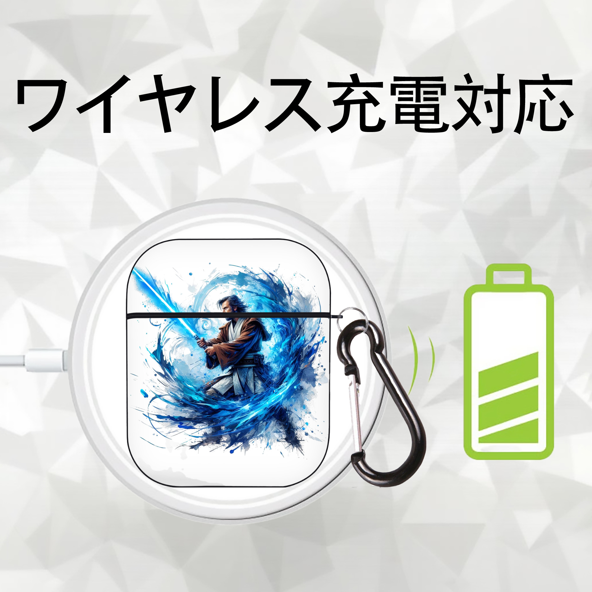 スター・ウォーズ Star Wars AirPods 第2世代保護ケース ハードシェル ブラック 耐衝撃・防指紋・カラビナ付き