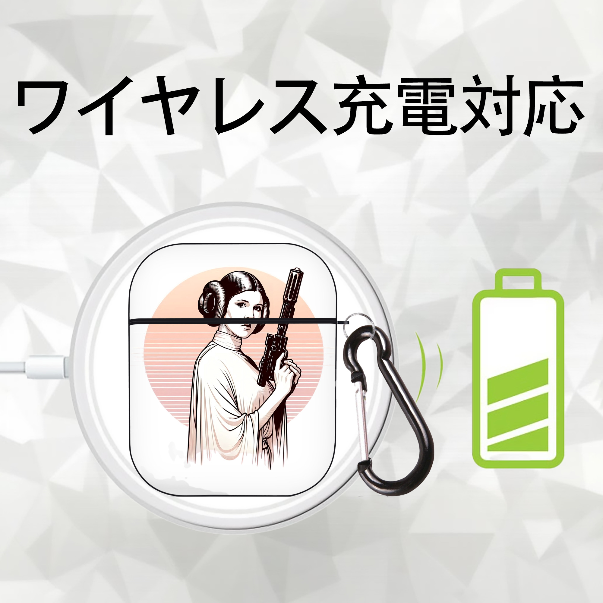 スター・ウォーズ Star Wars AirPods 第2世代保護ケース ハードシェル ブラック 耐衝撃・防指紋・カラビナ付き