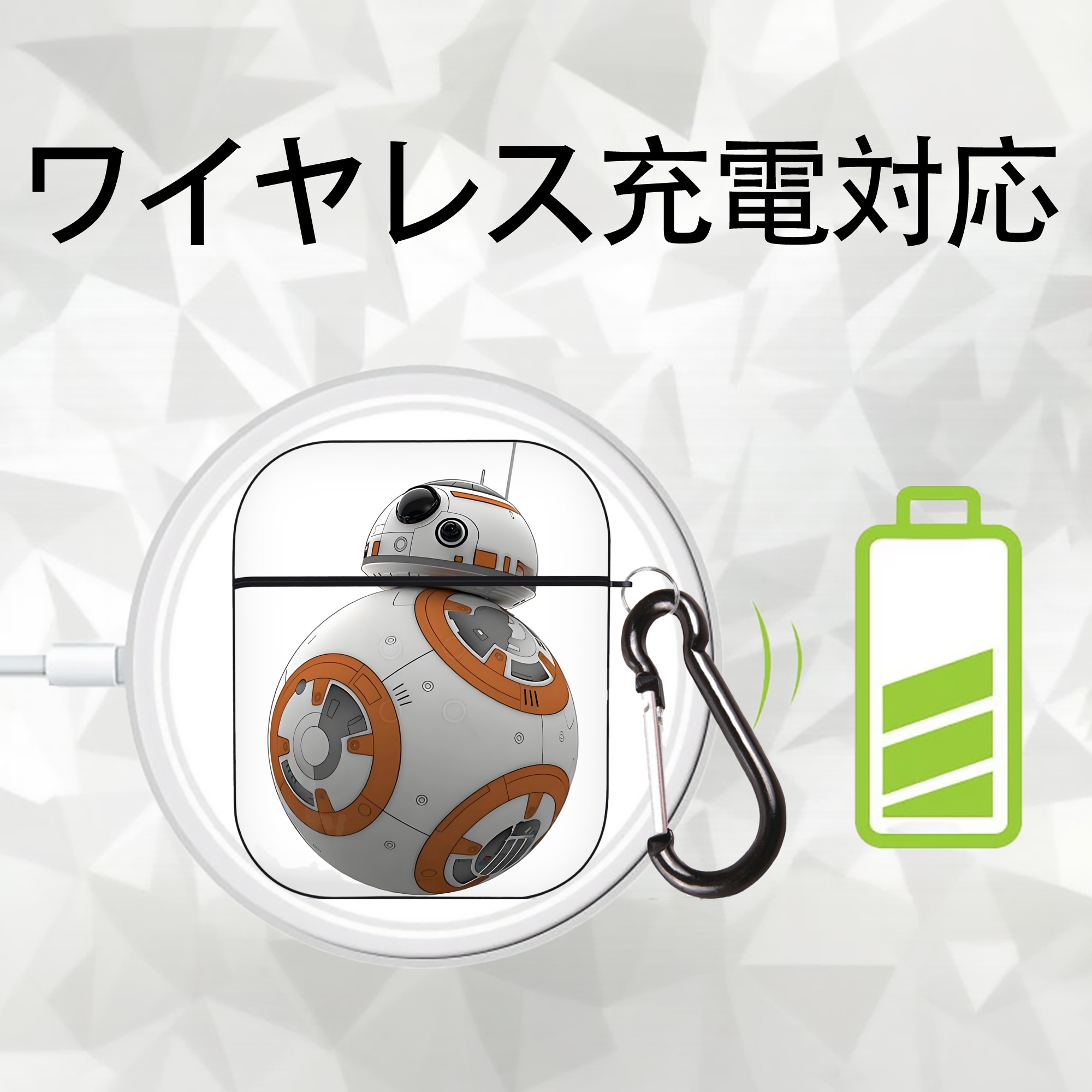 スター・ウォーズ Star Wars AirPods 第2世代保護ケース ハードシェル ブラック 耐衝撃・防指紋・カラビナ付き