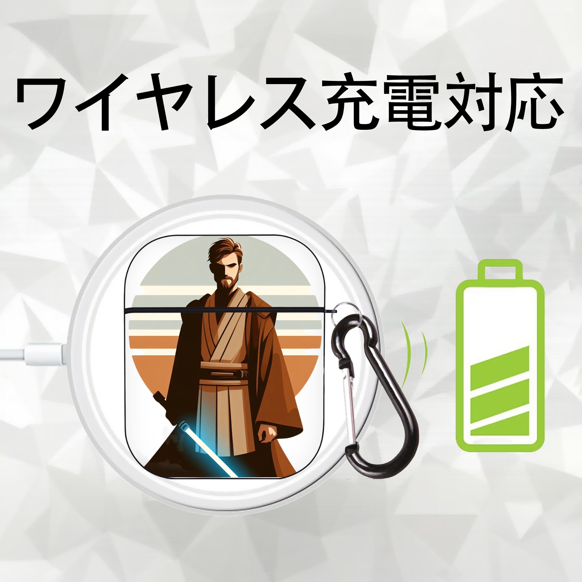 スター・ウォーズ Star Wars AirPods 第2世代保護ケース ハードシェル ブラック 耐衝撃・防指紋・カラビナ付き