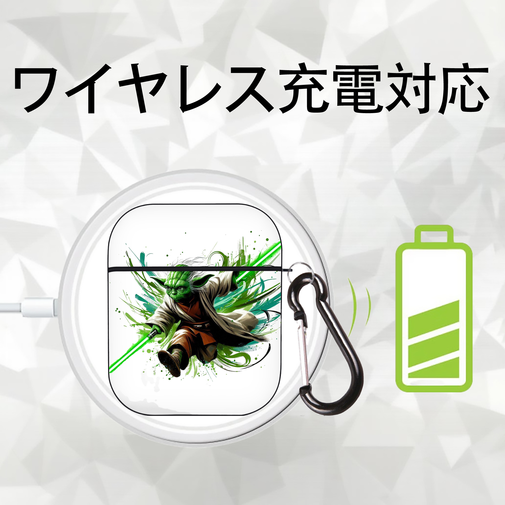 スター・ウォーズ Star Wars AirPods 第2世代保護ケース ハードシェル ブラック 耐衝撃・防指紋・カラビナ付き