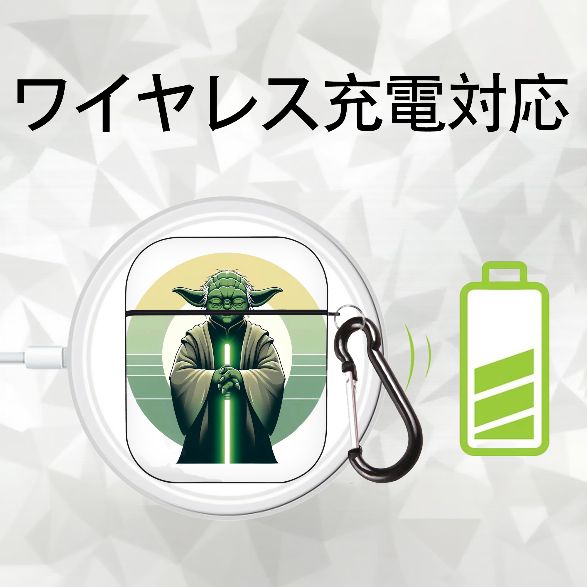 スター・ウォーズ Star Wars AirPods 第2世代保護ケース ハードシェル ブラック 耐衝撃・防指紋・カラビナ付き