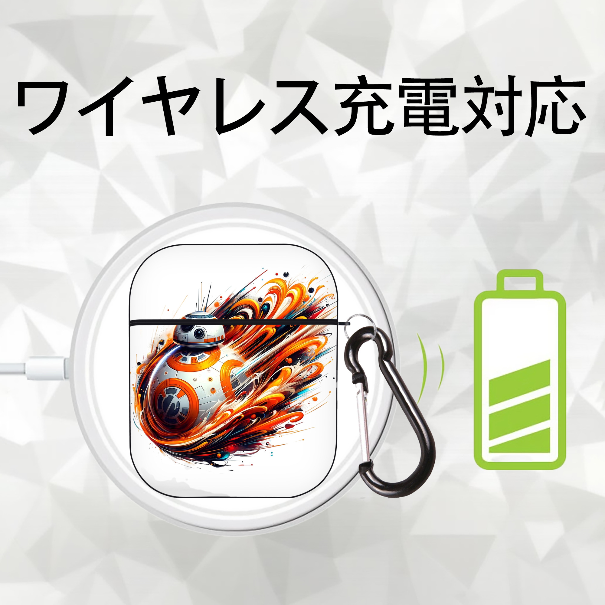 スター・ウォーズ Star Wars AirPods 第2世代保護ケース ハードシェル ブラック 耐衝撃・防指紋・カラビナ付き