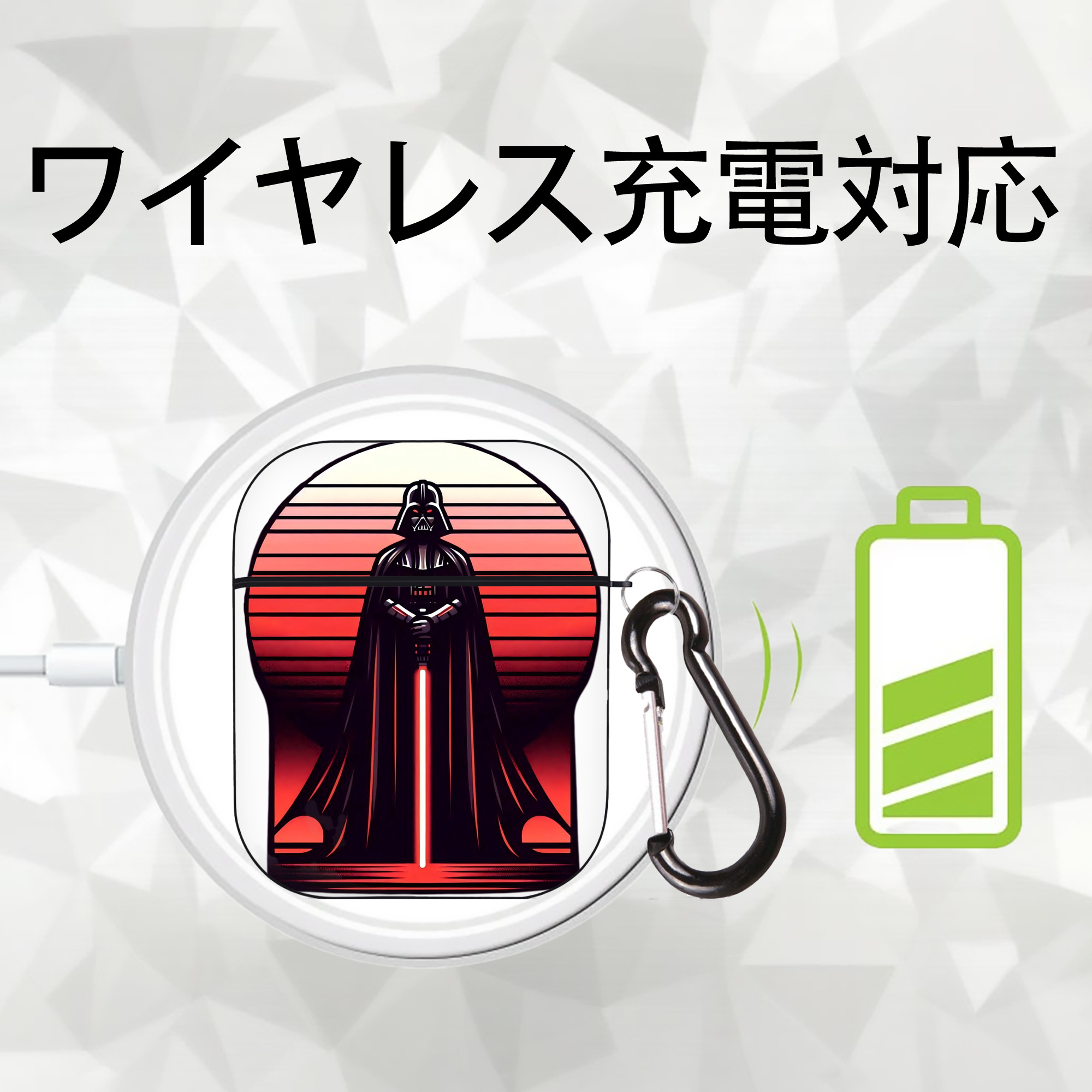 スター・ウォーズ Star Wars AirPods 第2世代保護ケース ハードシェル ブラック 耐衝撃・防指紋・カラビナ付き