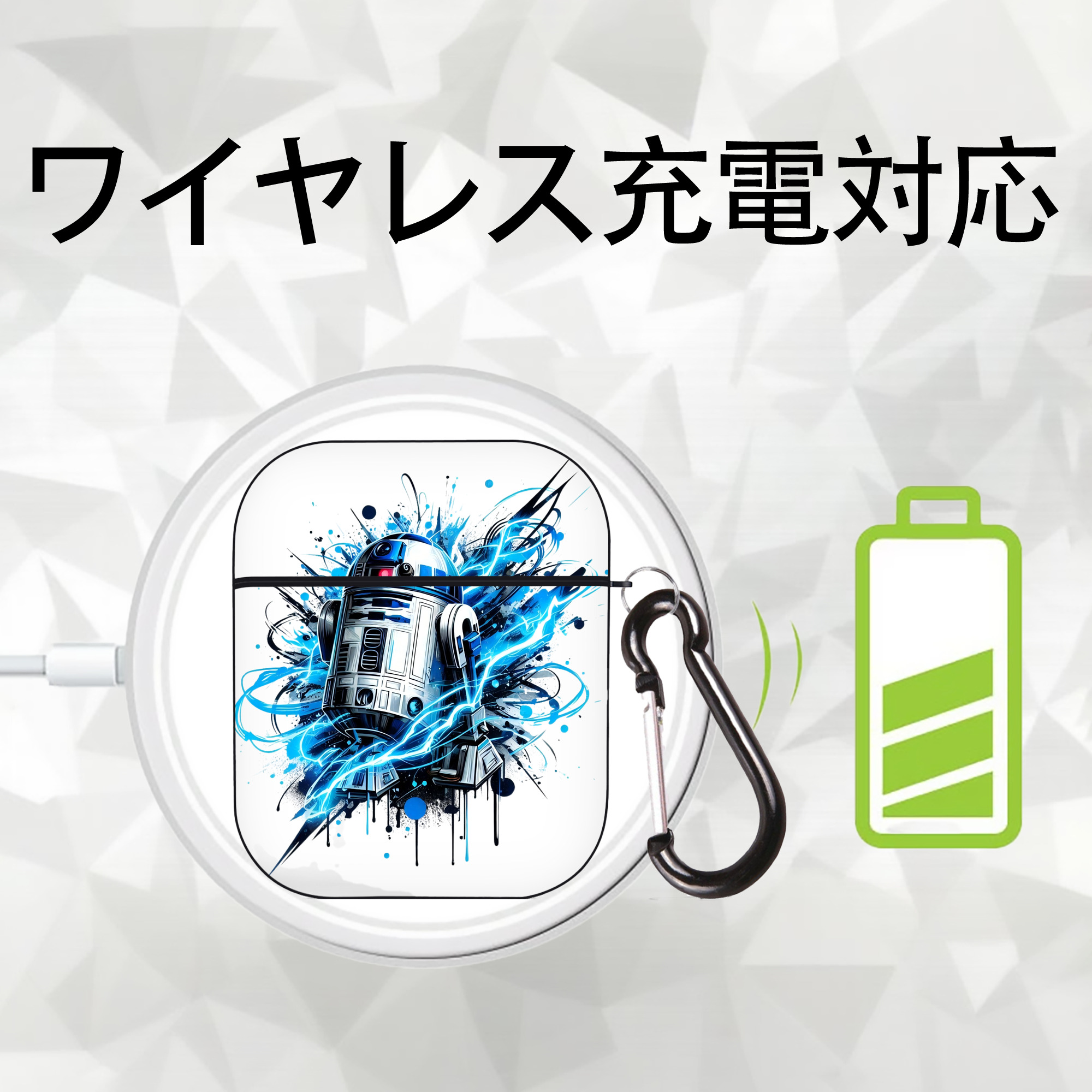 スター・ウォーズ Star Wars AirPods 第2世代保護ケース ハードシェル ブラック 耐衝撃・防指紋・カラビナ付き