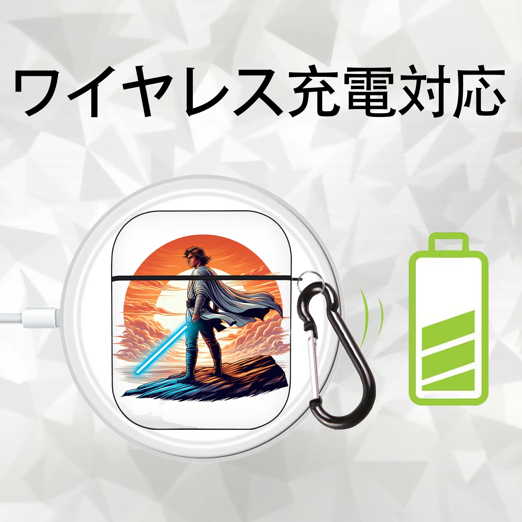 スター・ウォーズ Star Wars AirPods 第2世代保護ケース ハードシェル ブラック 耐衝撃・防指紋・カラビナ付き