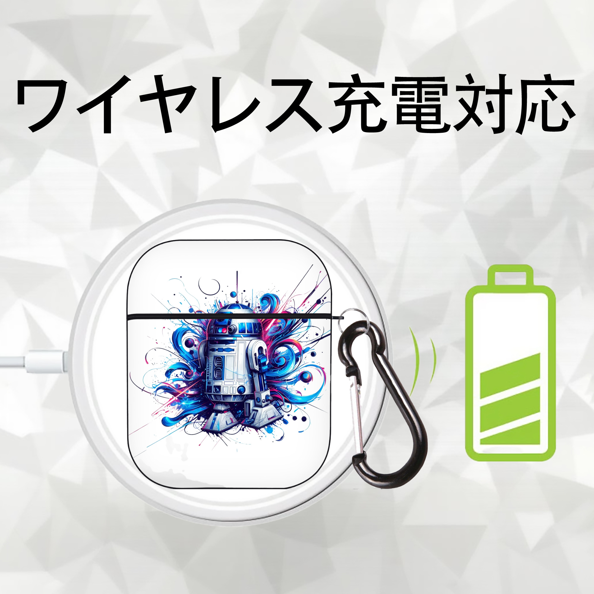 スター・ウォーズ Star Wars AirPods 第2世代保護ケース ハードシェル ブラック 耐衝撃・防指紋・カラビナ付き