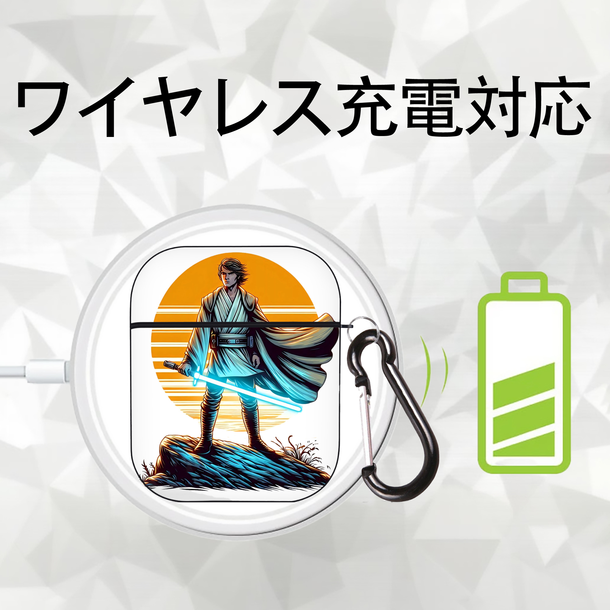 スター・ウォーズ Star Wars AirPods 第2世代保護ケース ハードシェル ブラック 耐衝撃・防指紋・カラビナ付き