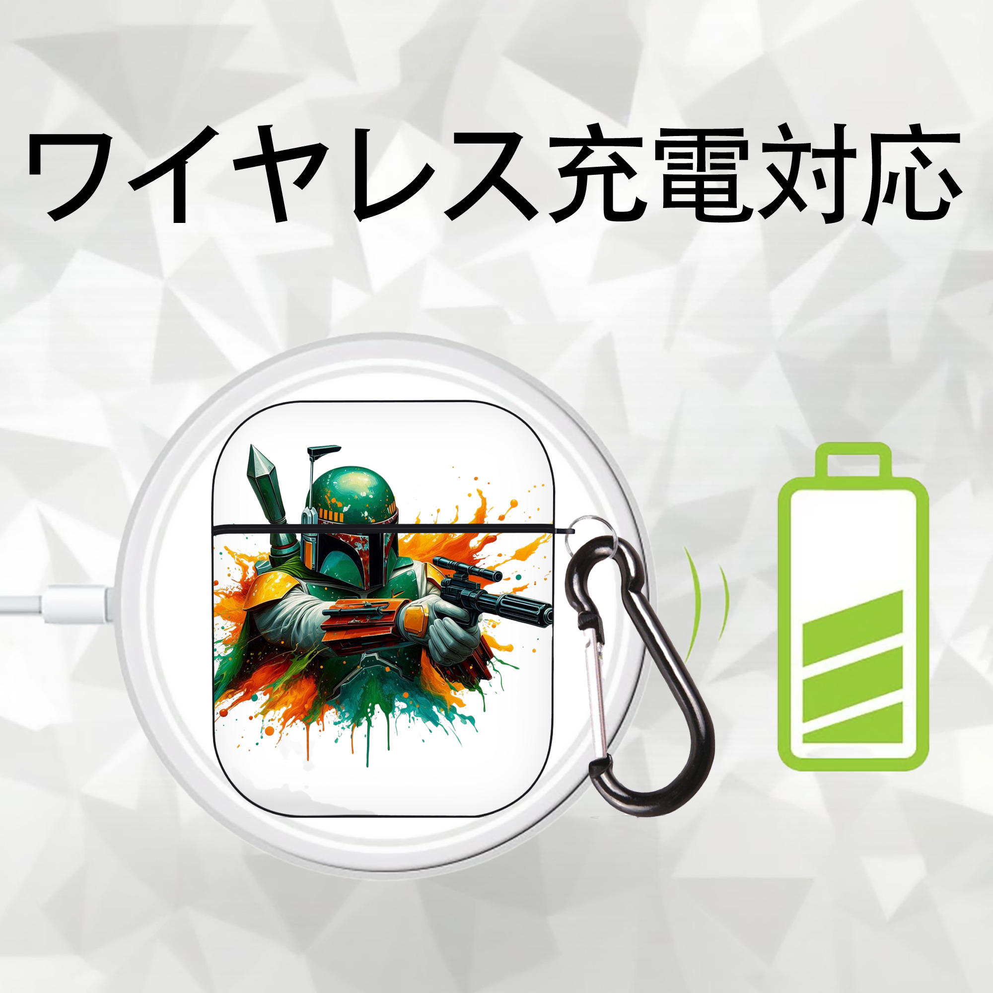 スター・ウォーズ Star Wars AirPods 第2世代保護ケース ハードシェル ブラック 耐衝撃・防指紋・カラビナ付き
