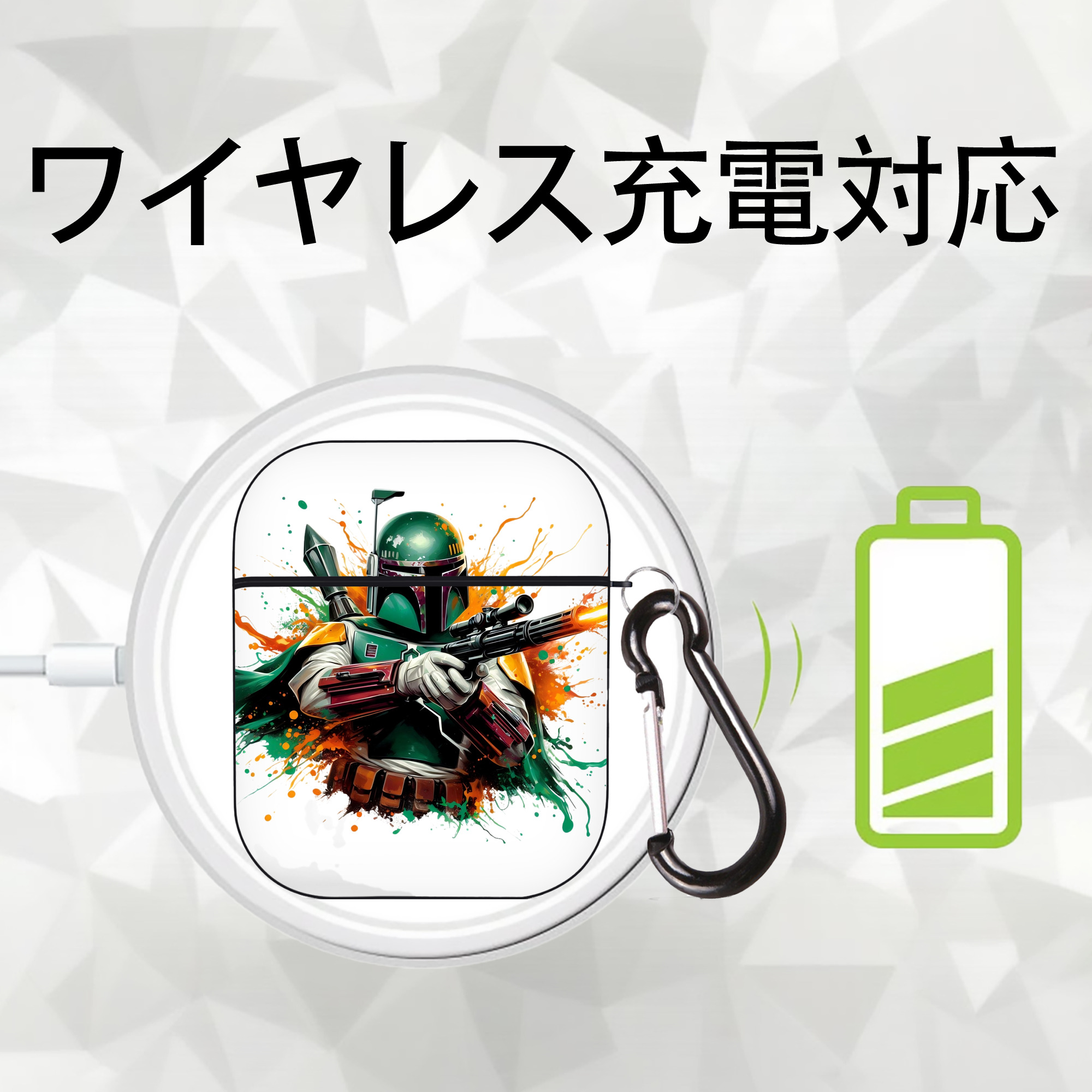 スター・ウォーズ Star Wars AirPods 第2世代保護ケース ハードシェル ブラック 耐衝撃・防指紋・カラビナ付き