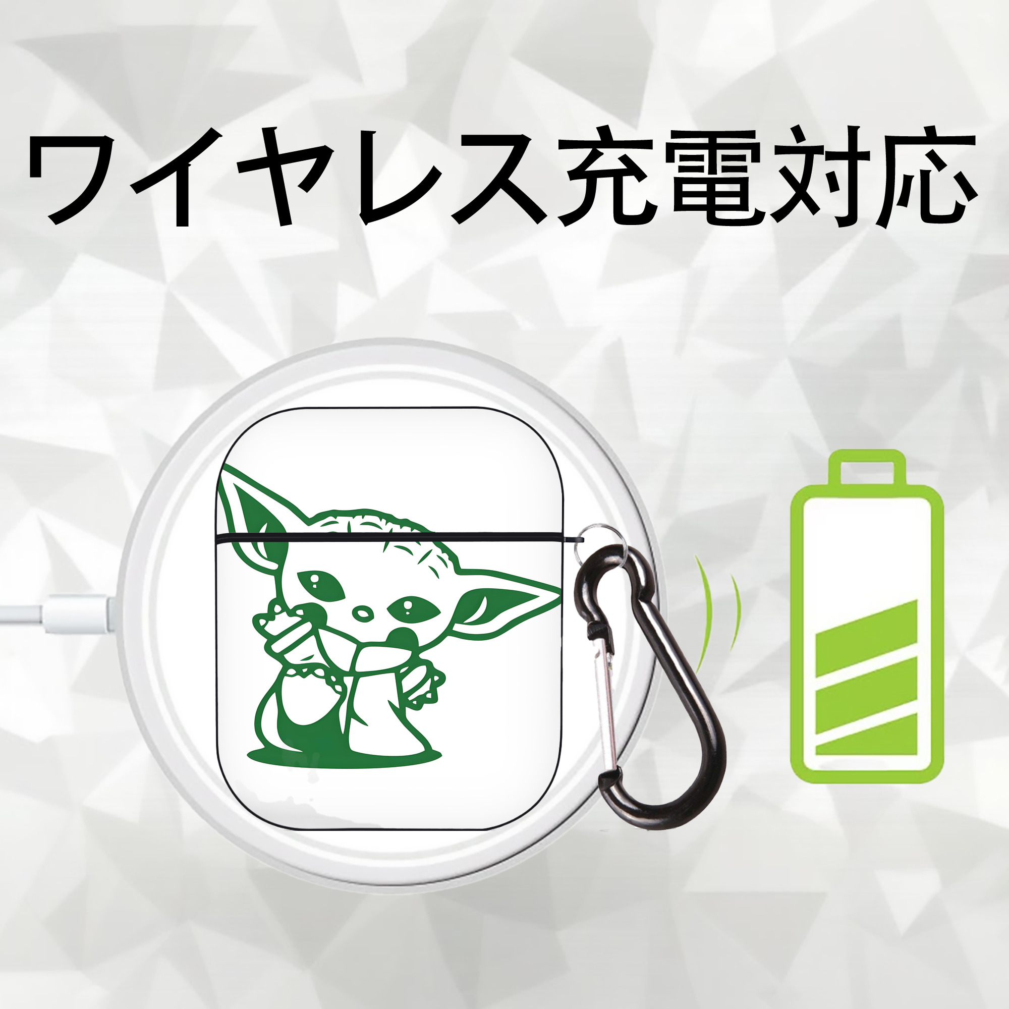スター・ウォーズ Star Wars AirPods 第2世代保護ケース ハードシェル ブラック 耐衝撃・防指紋・カラビナ付き