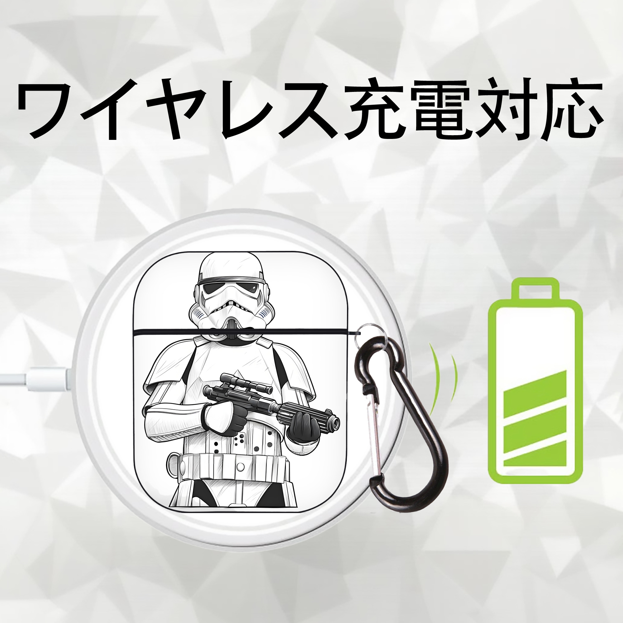 スター・ウォーズ Star Wars AirPods 第2世代保護ケース ハードシェル ブラック 耐衝撃・防指紋・カラビナ付き