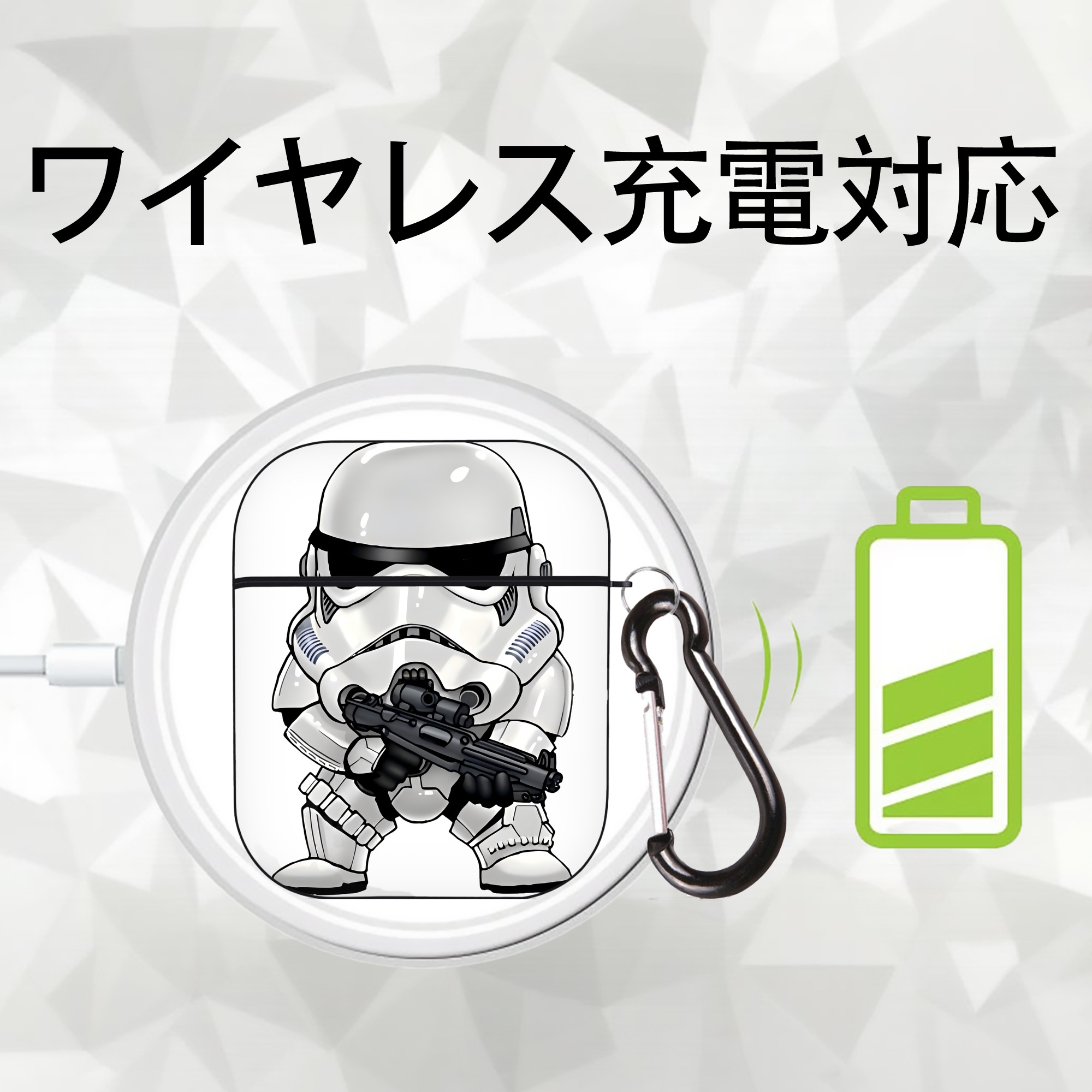 スター・ウォーズ Star Wars AirPods 第2世代保護ケース ハードシェル ブラック 耐衝撃・防指紋・カラビナ付き