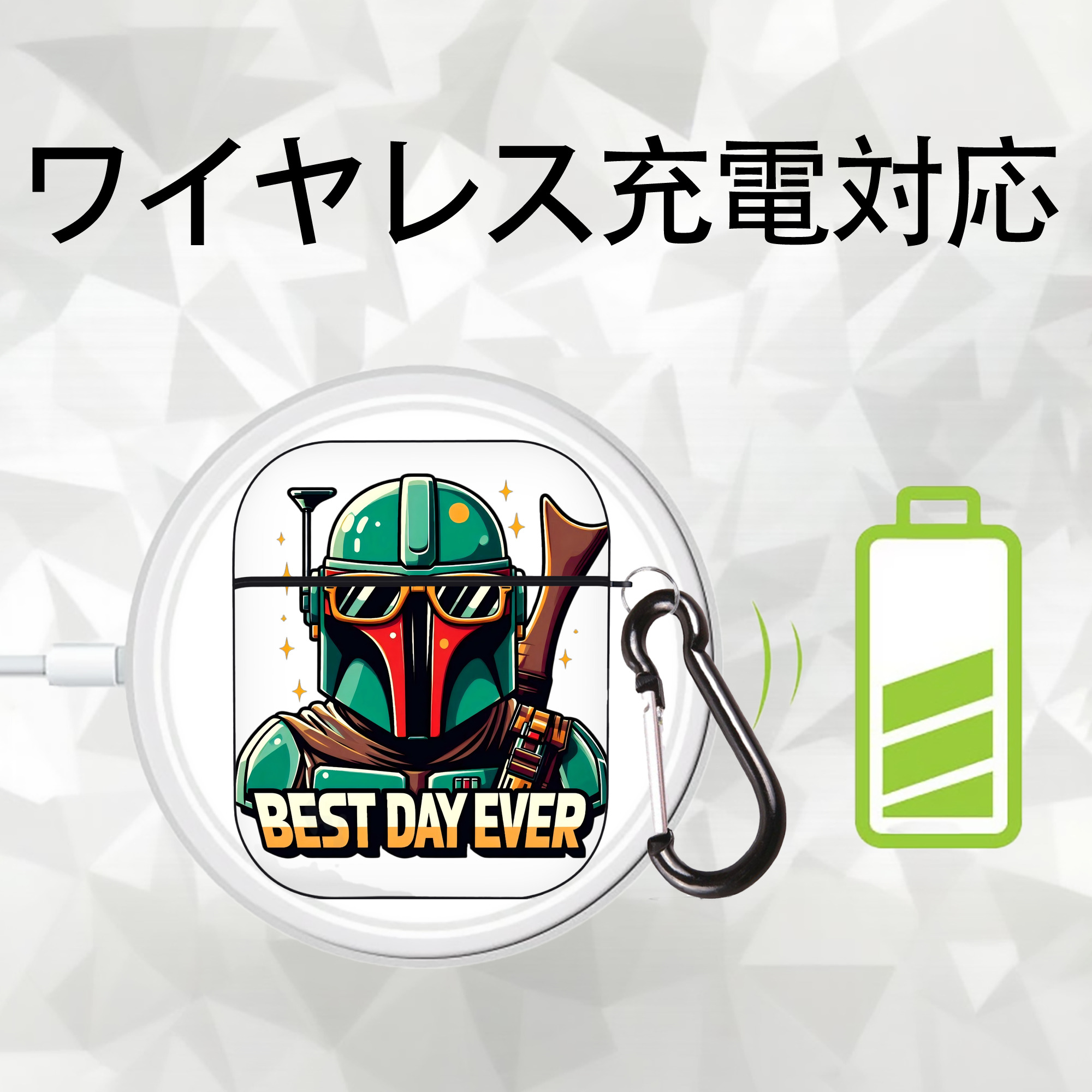スター・ウォーズ Star Wars AirPods 第2世代保護ケース ハードシェル ブラック 耐衝撃・防指紋・カラビナ付き