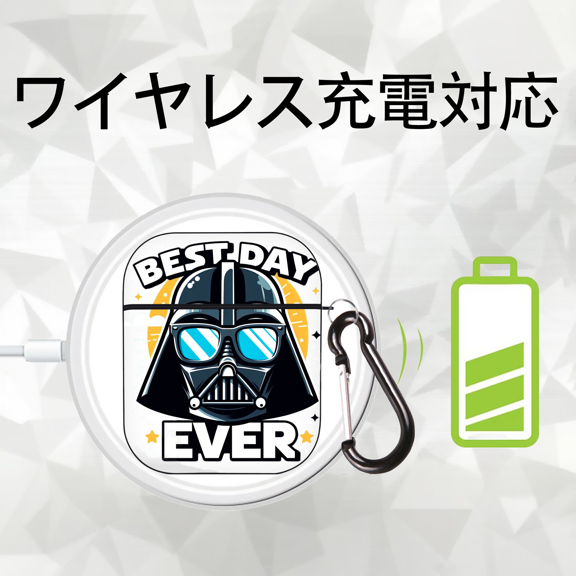 スター・ウォーズ Star Wars AirPods 第2世代保護ケース ハードシェル ブラック 耐衝撃・防指紋・カラビナ付き
