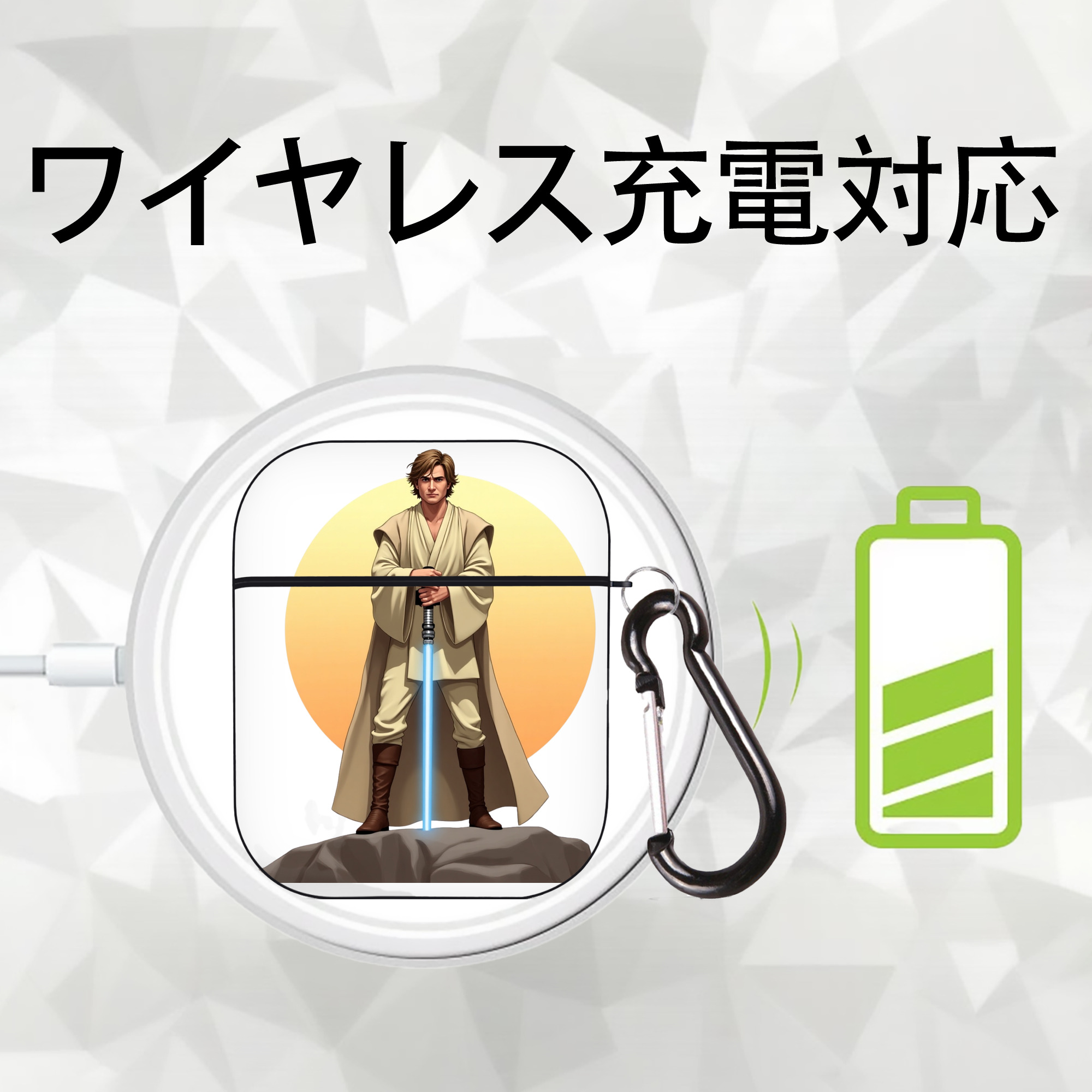スター・ウォーズ Star Wars AirPods 第2世代保護ケース ハードシェル ブラック 耐衝撃・防指紋・カラビナ付き