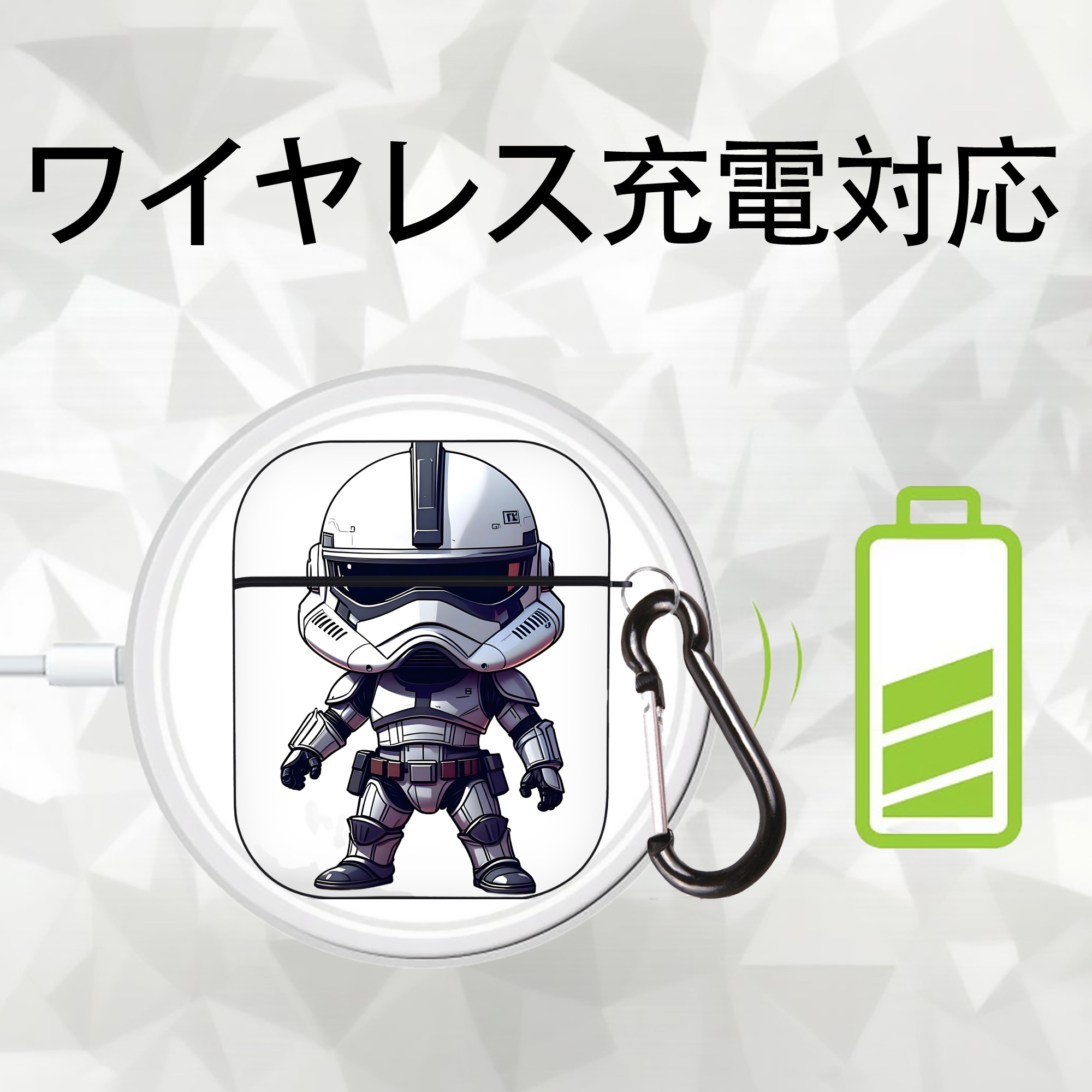 スター・ウォーズ Star Wars AirPods 第2世代保護ケース ハードシェル ブラック 耐衝撃・防指紋・カラビナ付き