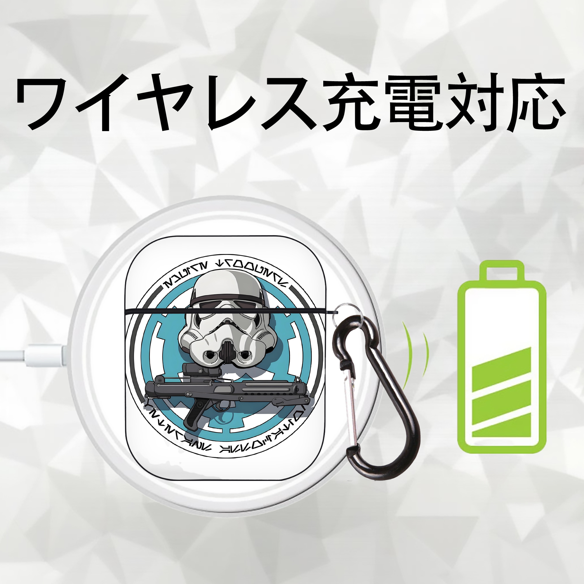 スター・ウォーズ Star Wars AirPods 第2世代保護ケース ハードシェル ブラック 耐衝撃・防指紋・カラビナ付き