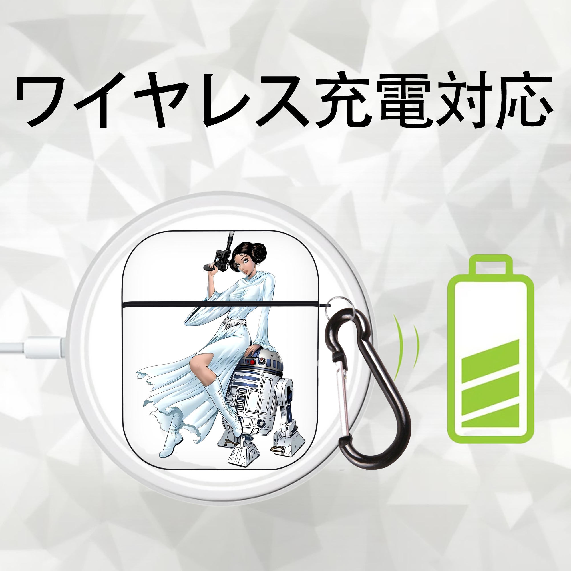 スター・ウォーズ Star Wars AirPods 第2世代保護ケース ハードシェル ブラック 耐衝撃・防指紋・カラビナ付き