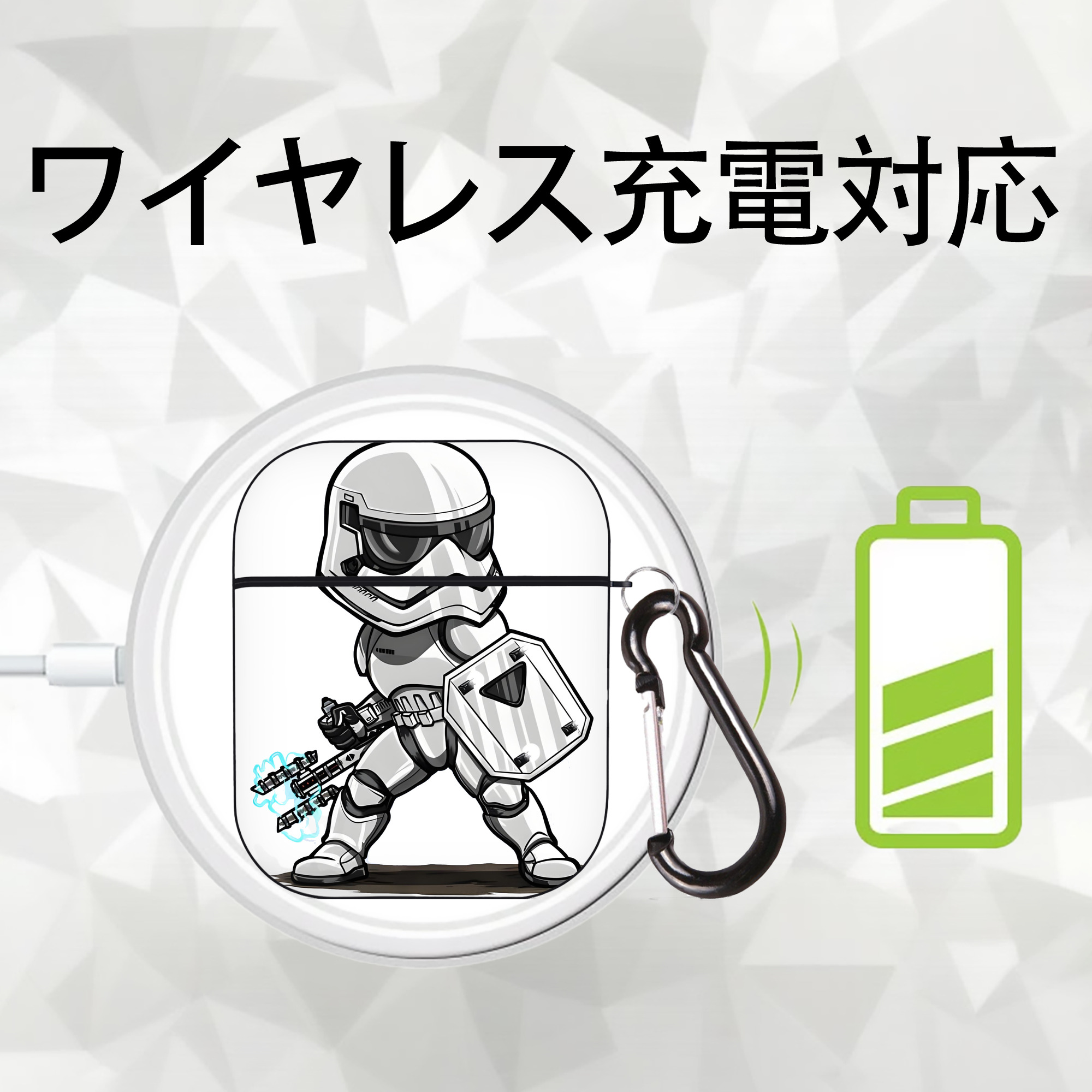 スター・ウォーズ Star Wars AirPods 第2世代保護ケース ハードシェル ブラック 耐衝撃・防指紋・カラビナ付き