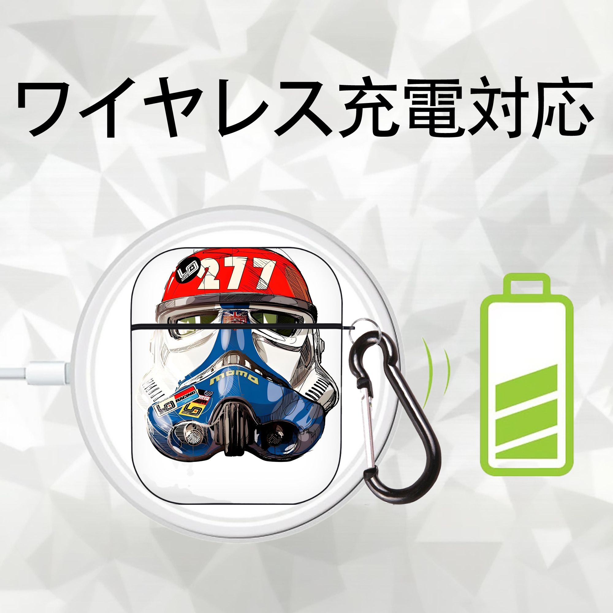 スター・ウォーズ Star Wars AirPods 第2世代保護ケース ハードシェル ブラック 耐衝撃・防指紋・カラビナ付き