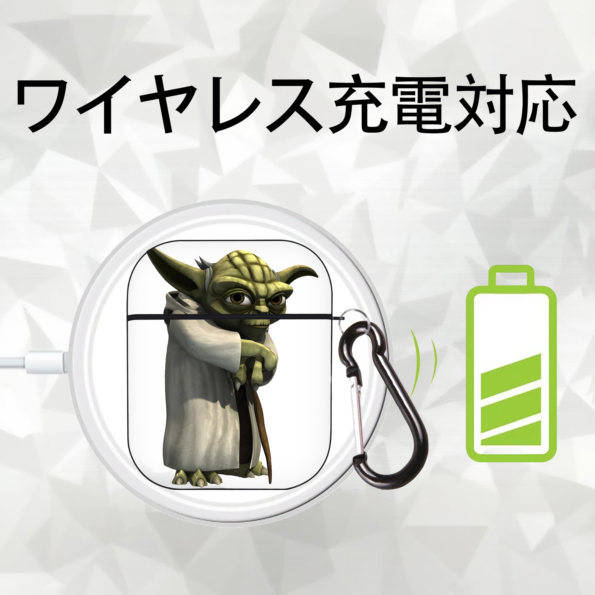 スター・ウォーズ Star Wars AirPods 第2世代保護ケース ハードシェル ブラック 耐衝撃・防指紋・カラビナ付き