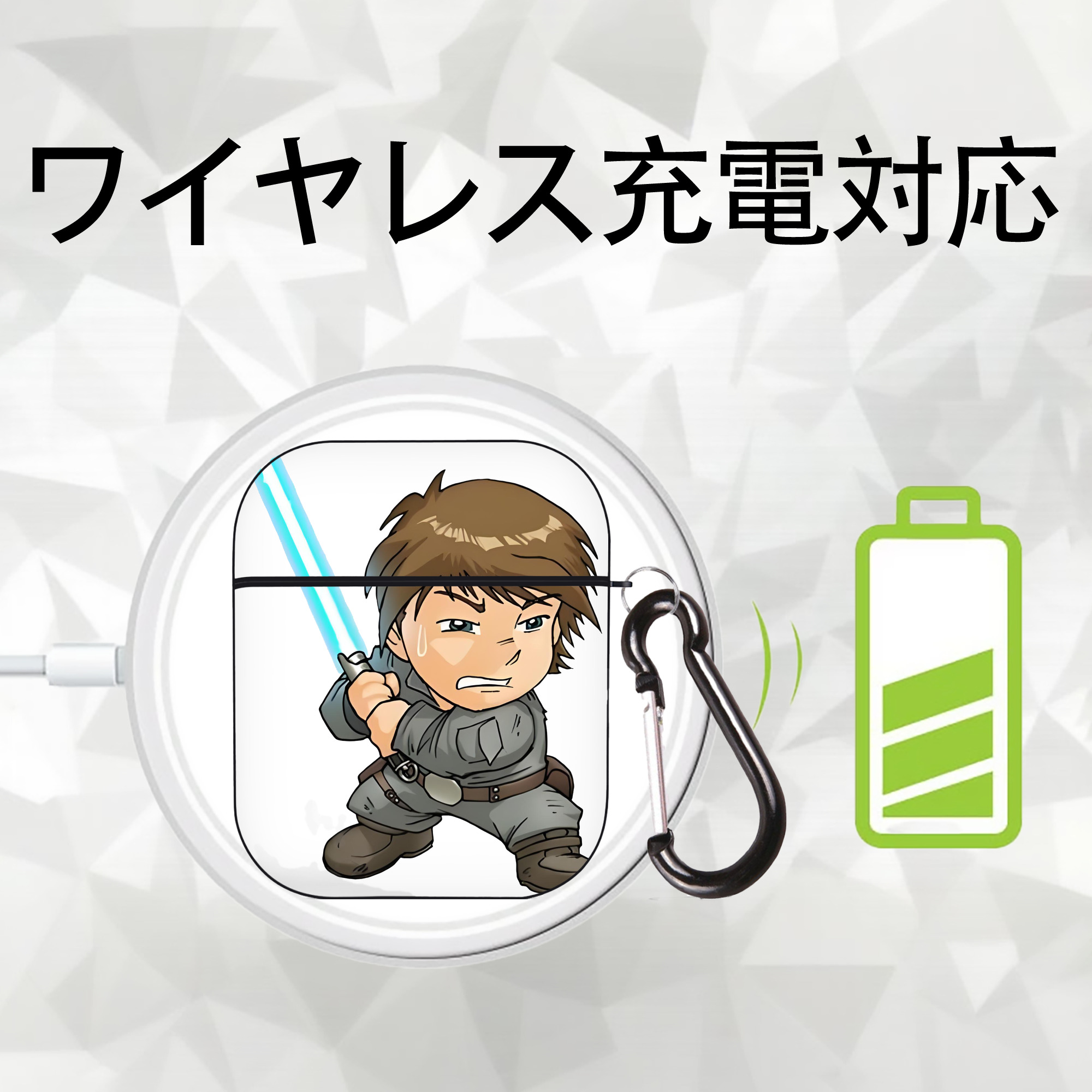 スター・ウォーズ Star Wars AirPods 第2世代保護ケース ハードシェル ブラック 耐衝撃・防指紋・カラビナ付き
