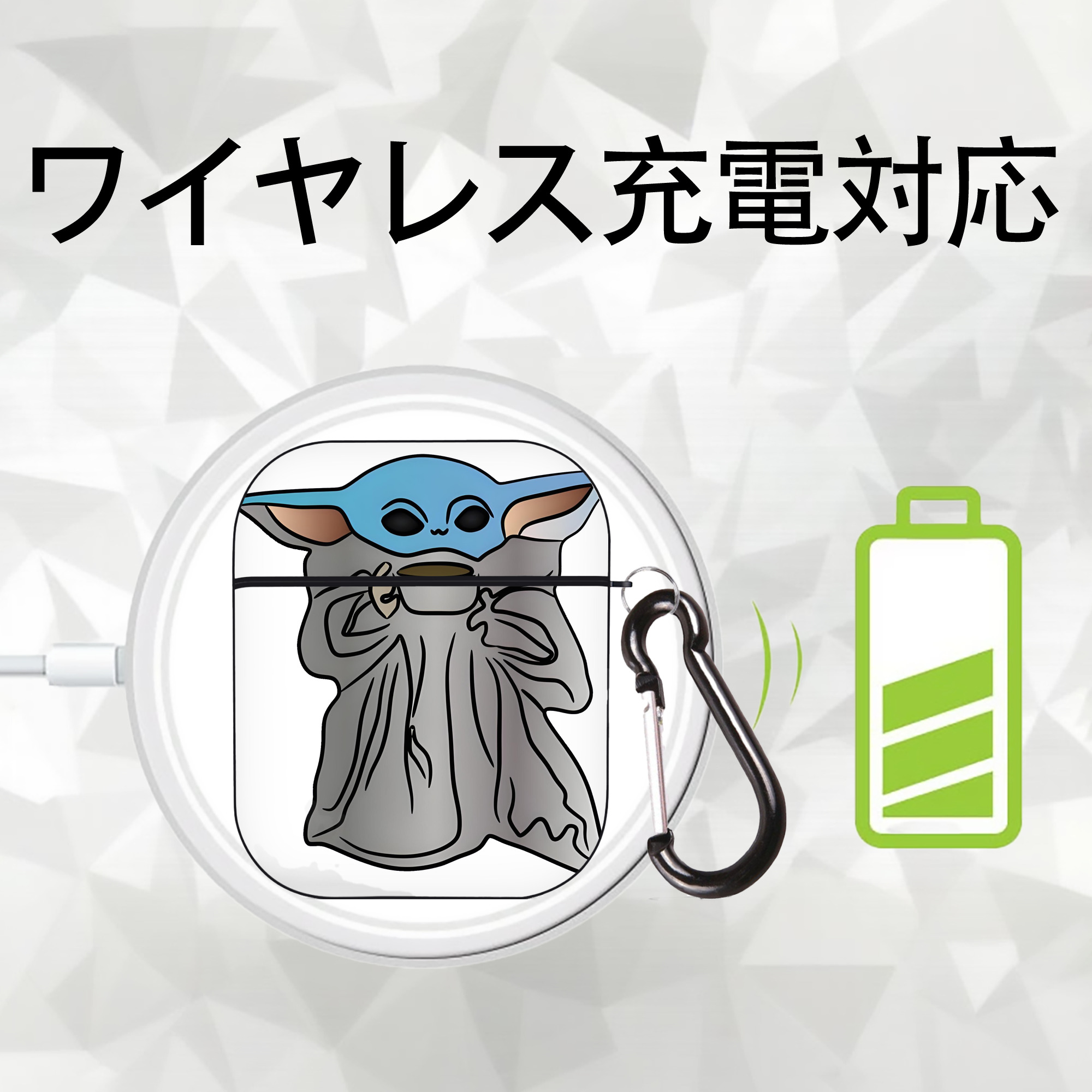 スター・ウォーズ Star Wars AirPods 第2世代保護ケース ハードシェル ブラック 耐衝撃・防指紋・カラビナ付き