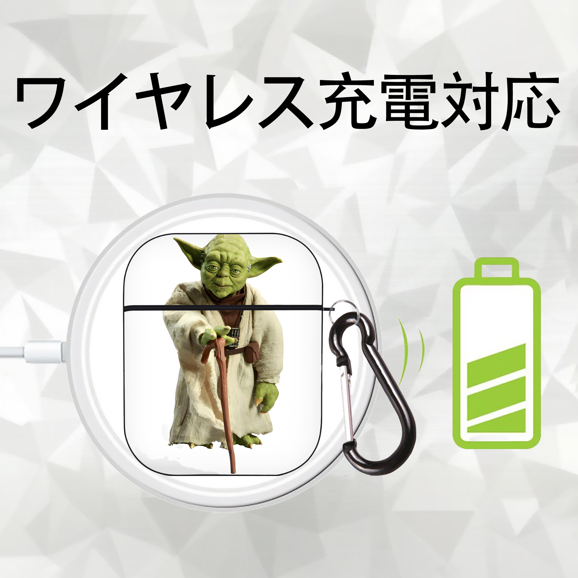 スター・ウォーズ Star Wars AirPods 第2世代保護ケース ハードシェル ブラック 耐衝撃・防指紋・カラビナ付き