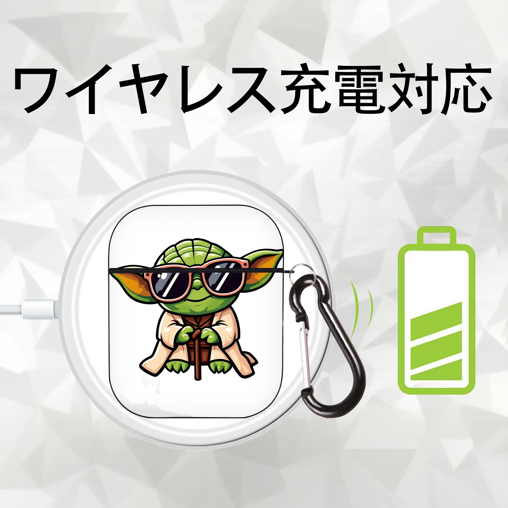 スター・ウォーズ Star Wars AirPods 第2世代保護ケース ハードシェル ブラック 耐衝撃・防指紋・カラビナ付き