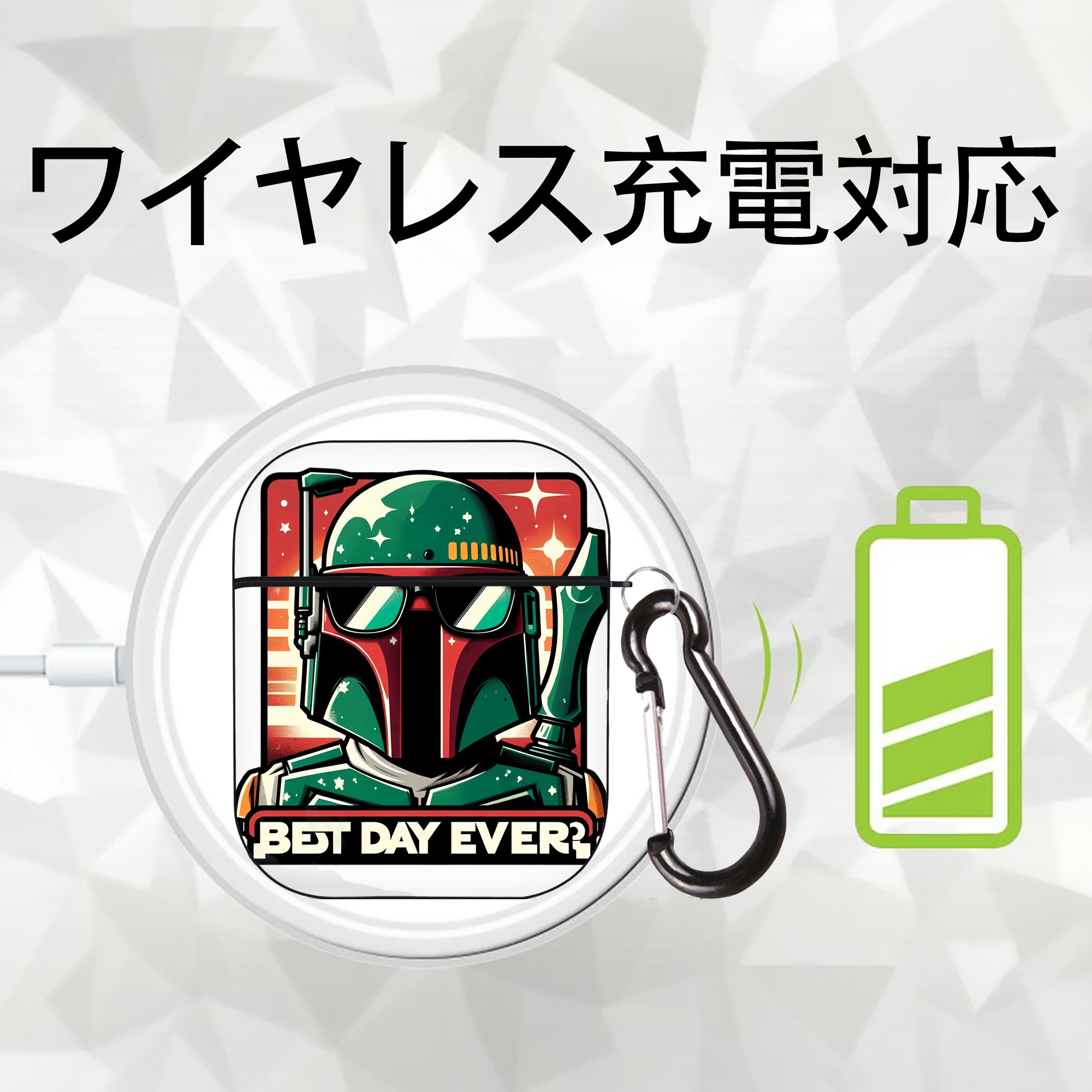 スター・ウォーズ Star Wars AirPods 第2世代保護ケース ハードシェル ブラック 耐衝撃・防指紋・カラビナ付き