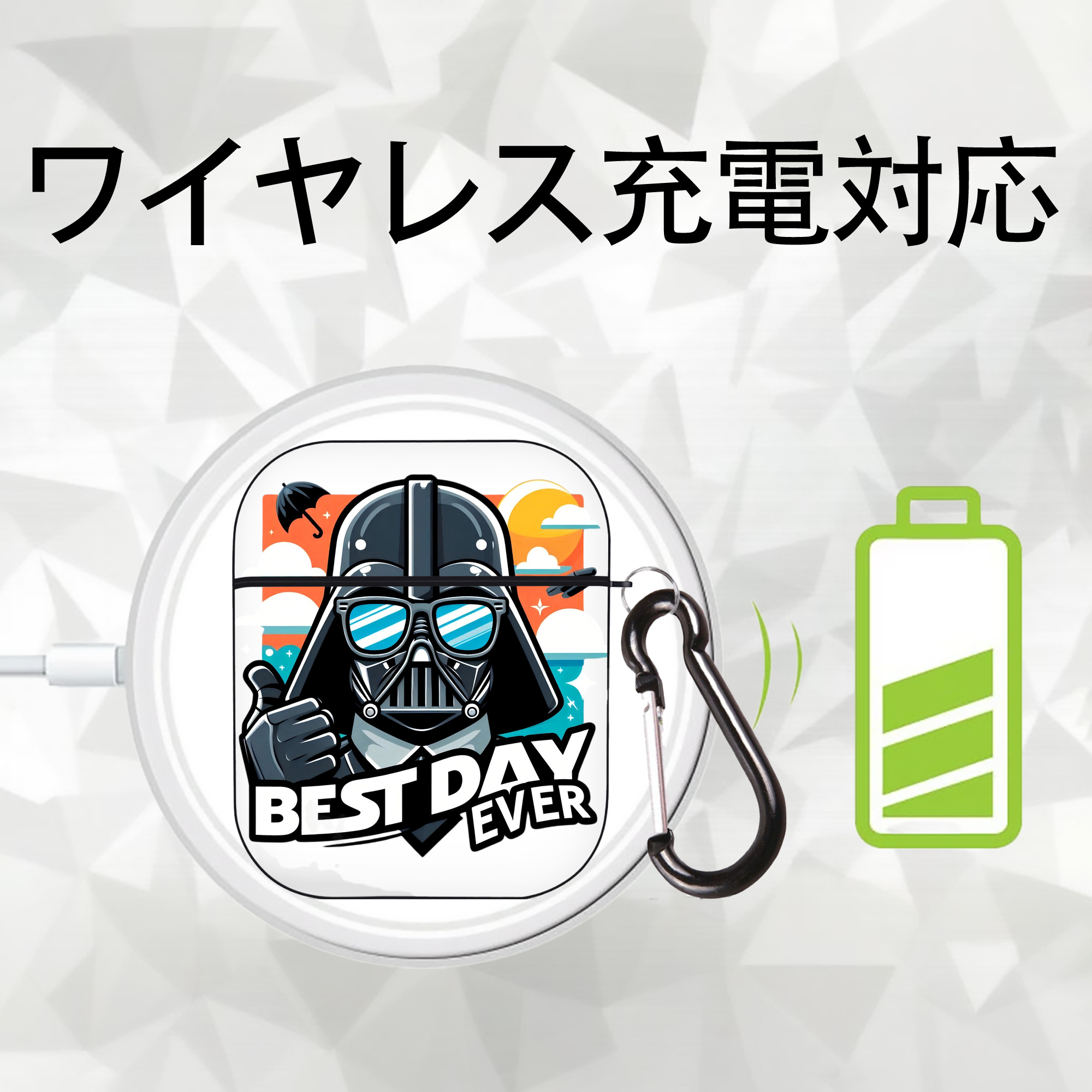 スター・ウォーズ Star Wars AirPods 第2世代保護ケース ハードシェル ブラック 耐衝撃・防指紋・カラビナ付き