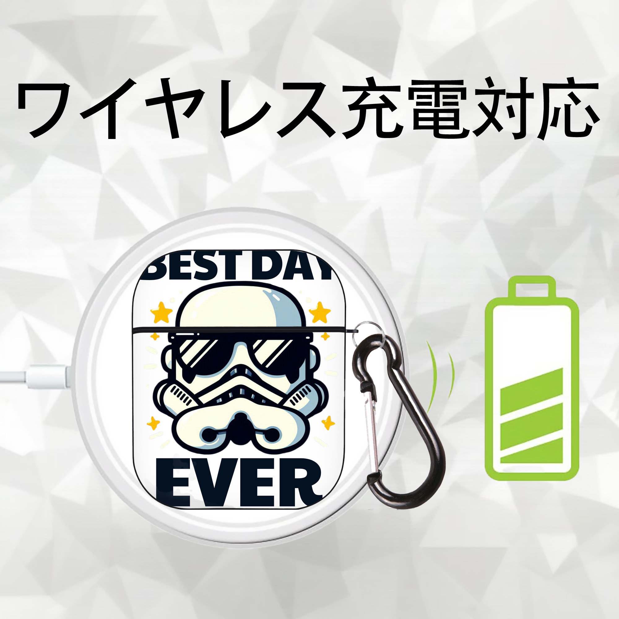 スター・ウォーズ Star Wars AirPods 第2世代保護ケース ハードシェル ブラック 耐衝撃・防指紋・カラビナ付き