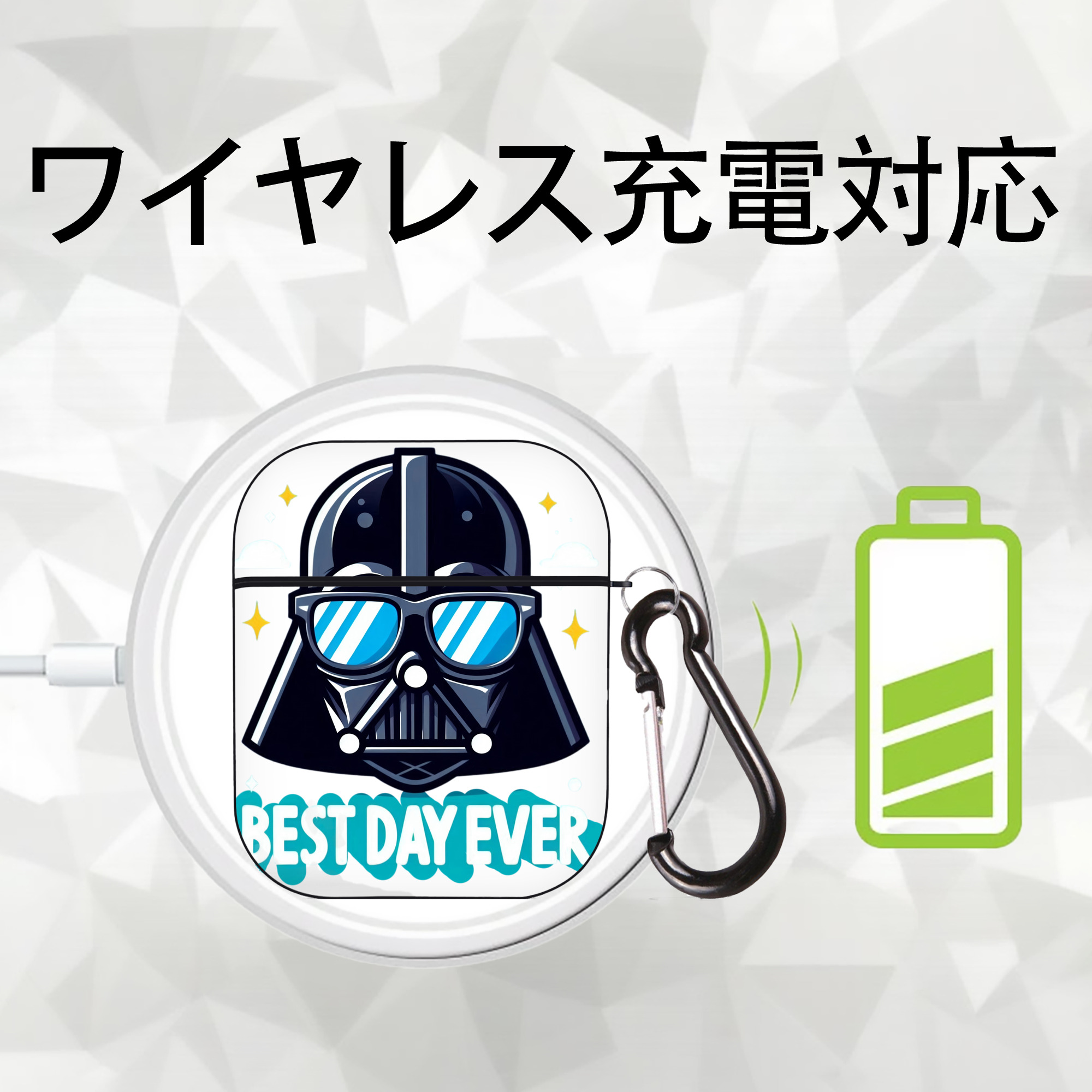 スター・ウォーズ Star Wars AirPods 第2世代保護ケース ハードシェル ブラック 耐衝撃・防指紋・カラビナ付き
