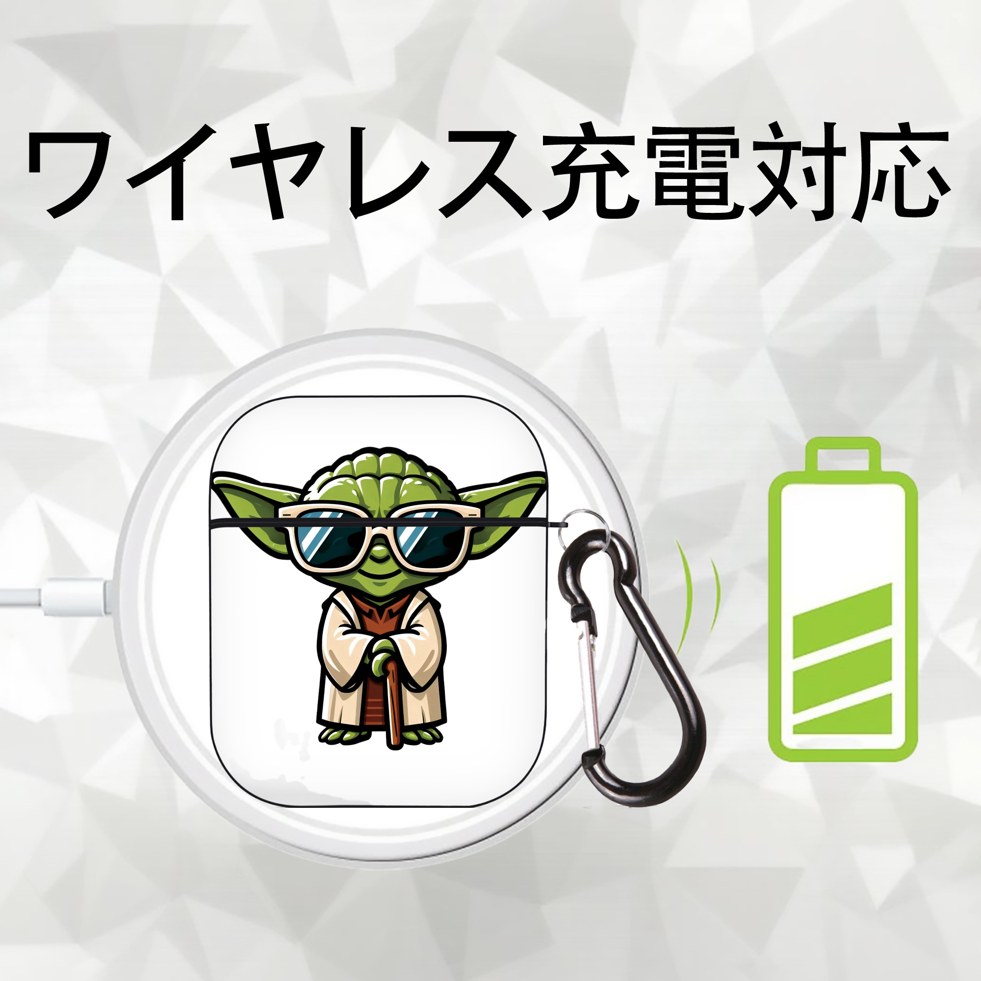 スター・ウォーズ Star Wars AirPods 第2世代保護ケース ハードシェル ブラック 耐衝撃・防指紋・カラビナ付き